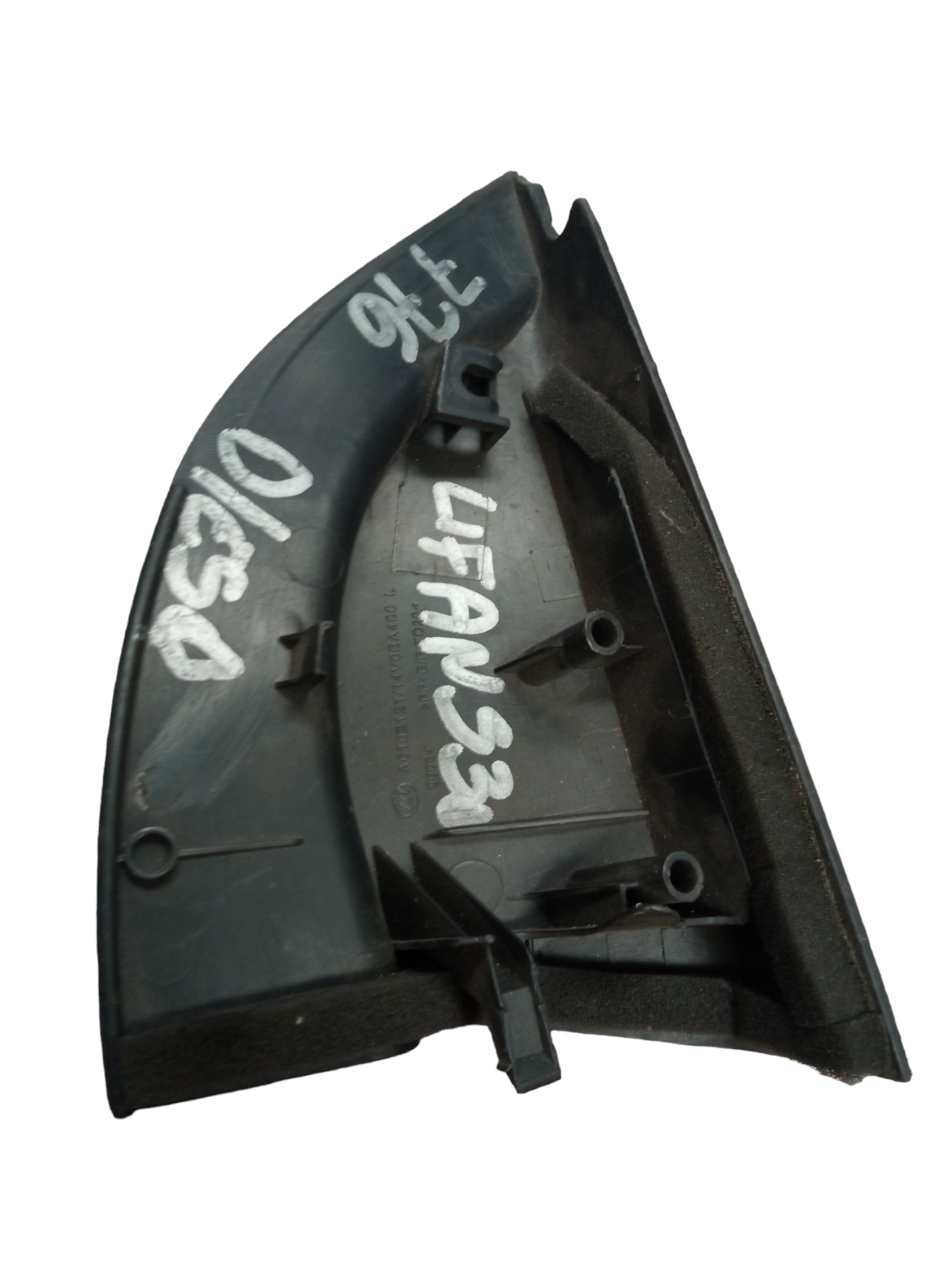 Acabamento Interno Retrovisor Esquerdo Lifan 530 2015 Orig. 2