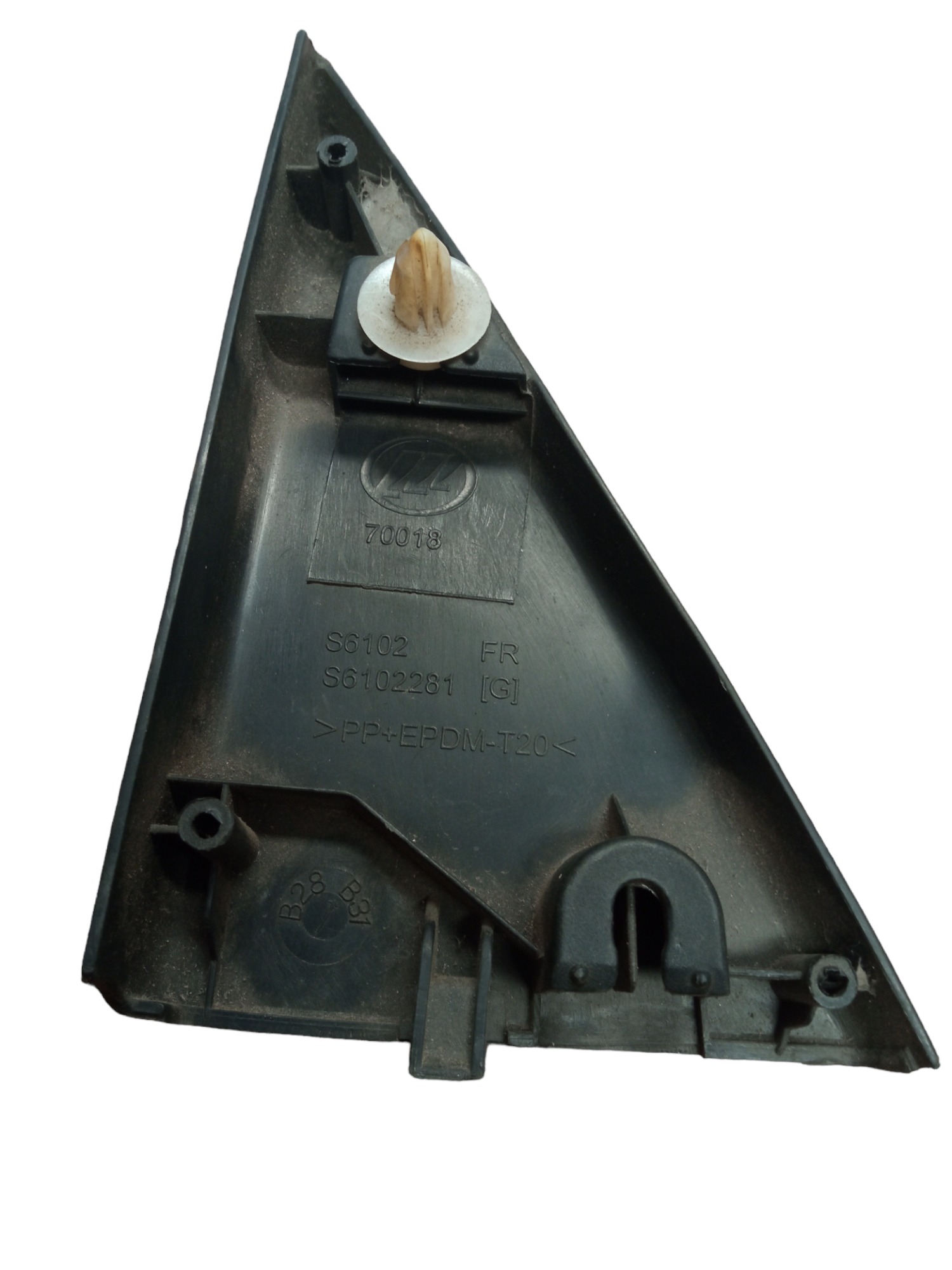 Moldura Interna Retrovisor Direito Lifan X60 2014 Original 3