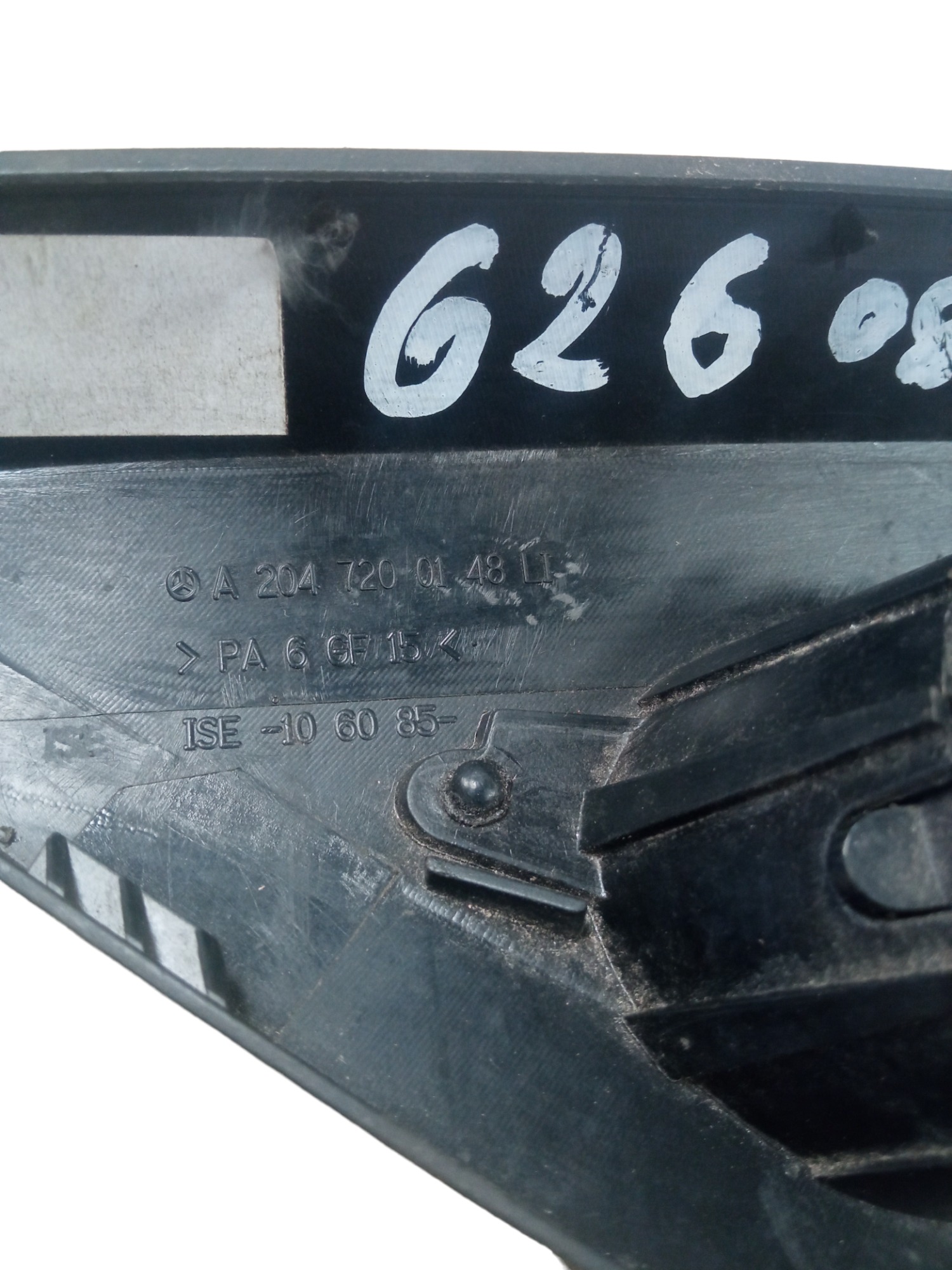 Acabamento interno retrovisor esquerdo Mercedes C180 08/13 6