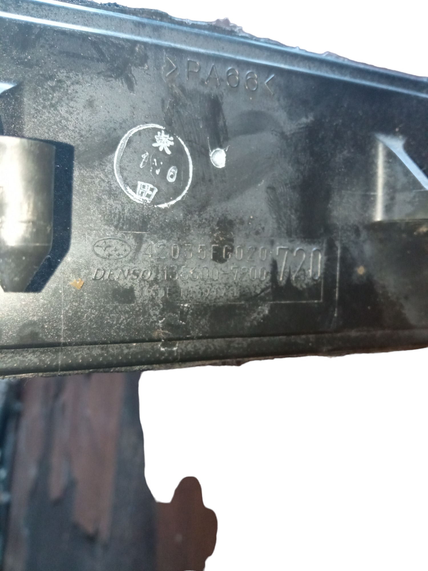 Filtro Canister Com Tubos Subaru Impreza 08/13. M.v 6