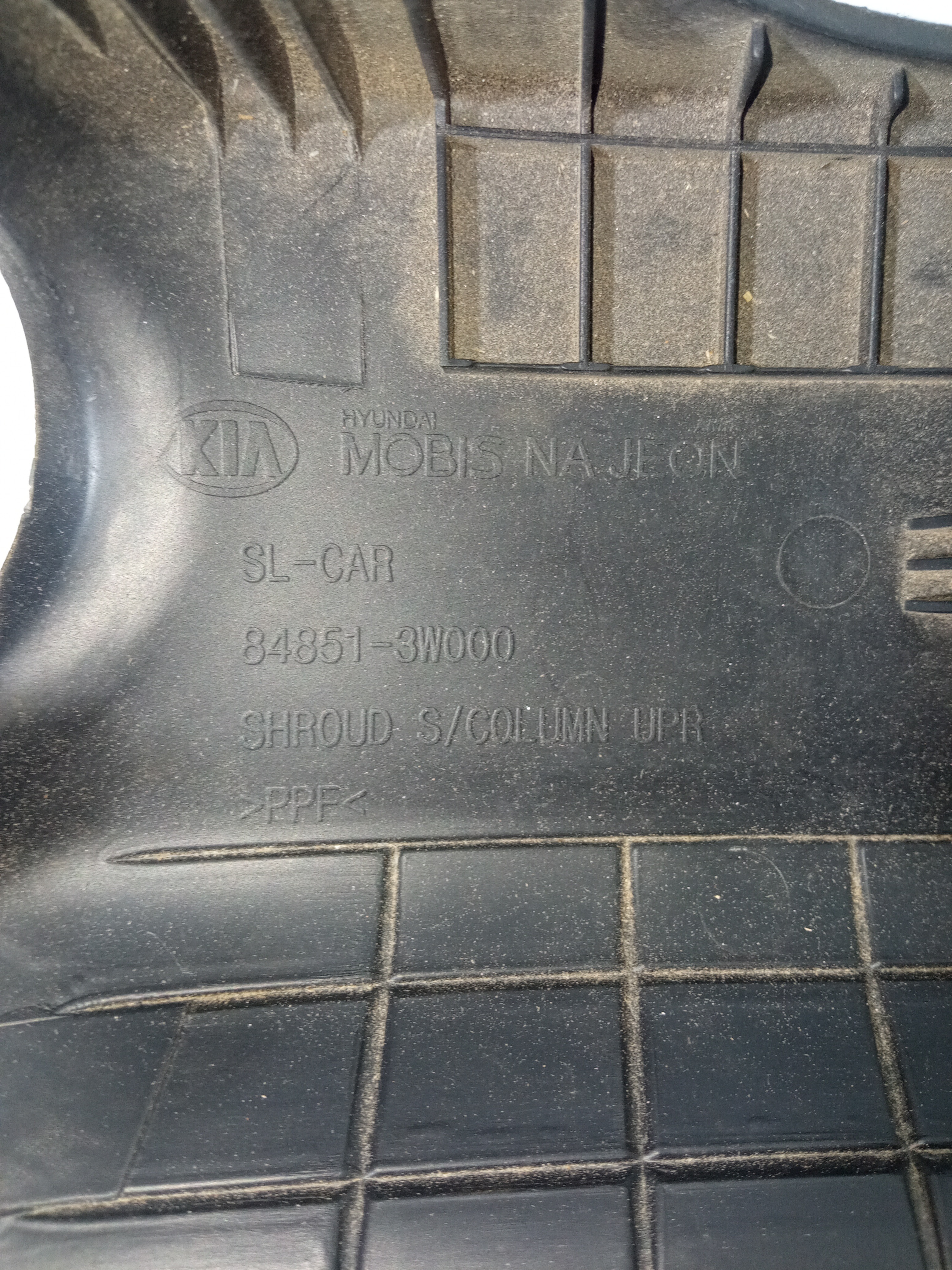 Moldura Painel De Instrumentos Kia Sportage 2011 2012 A 2016 6