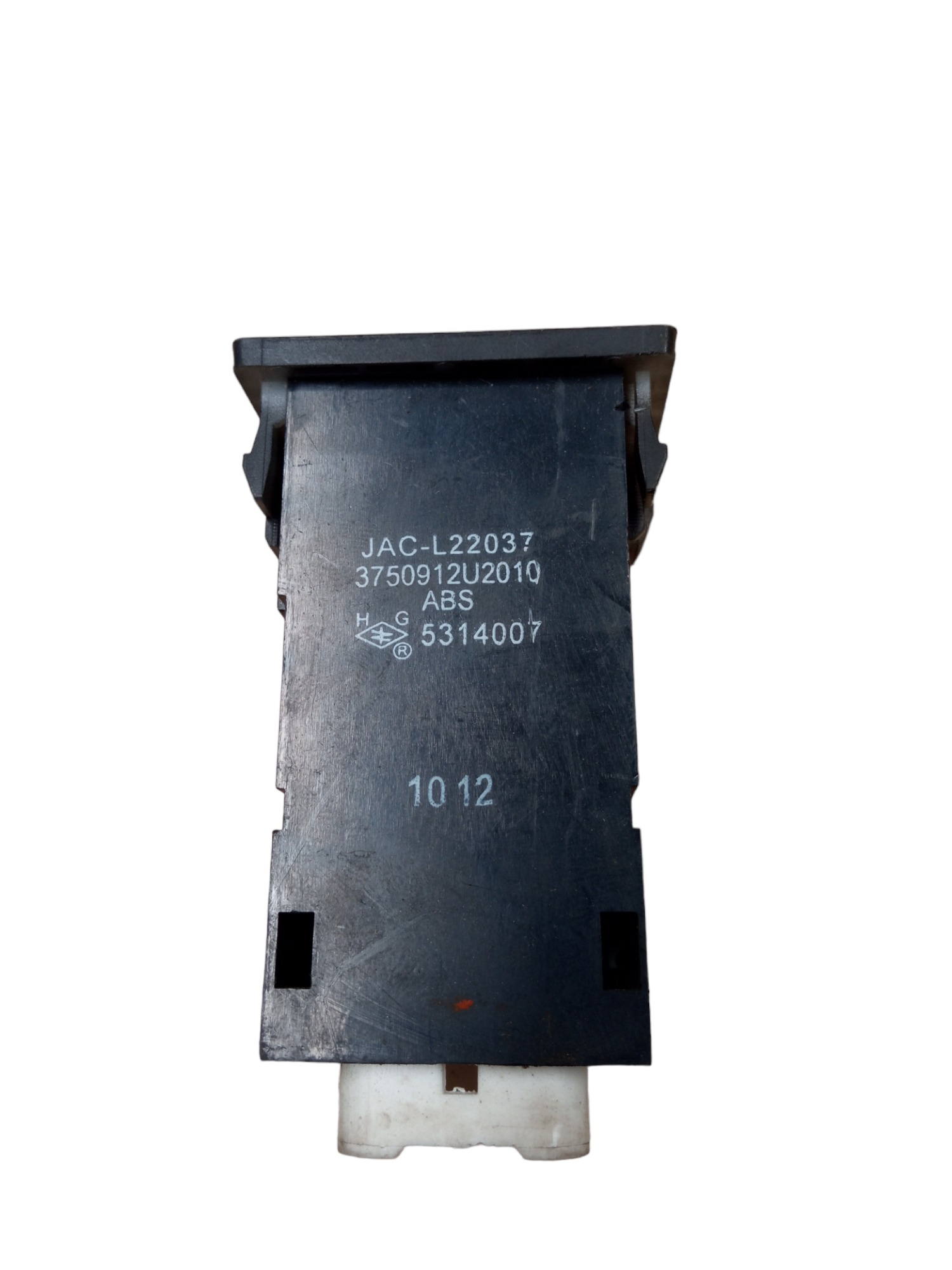 Botão De Regulagem De Luz De Painel Jac J3 2014 Original 2