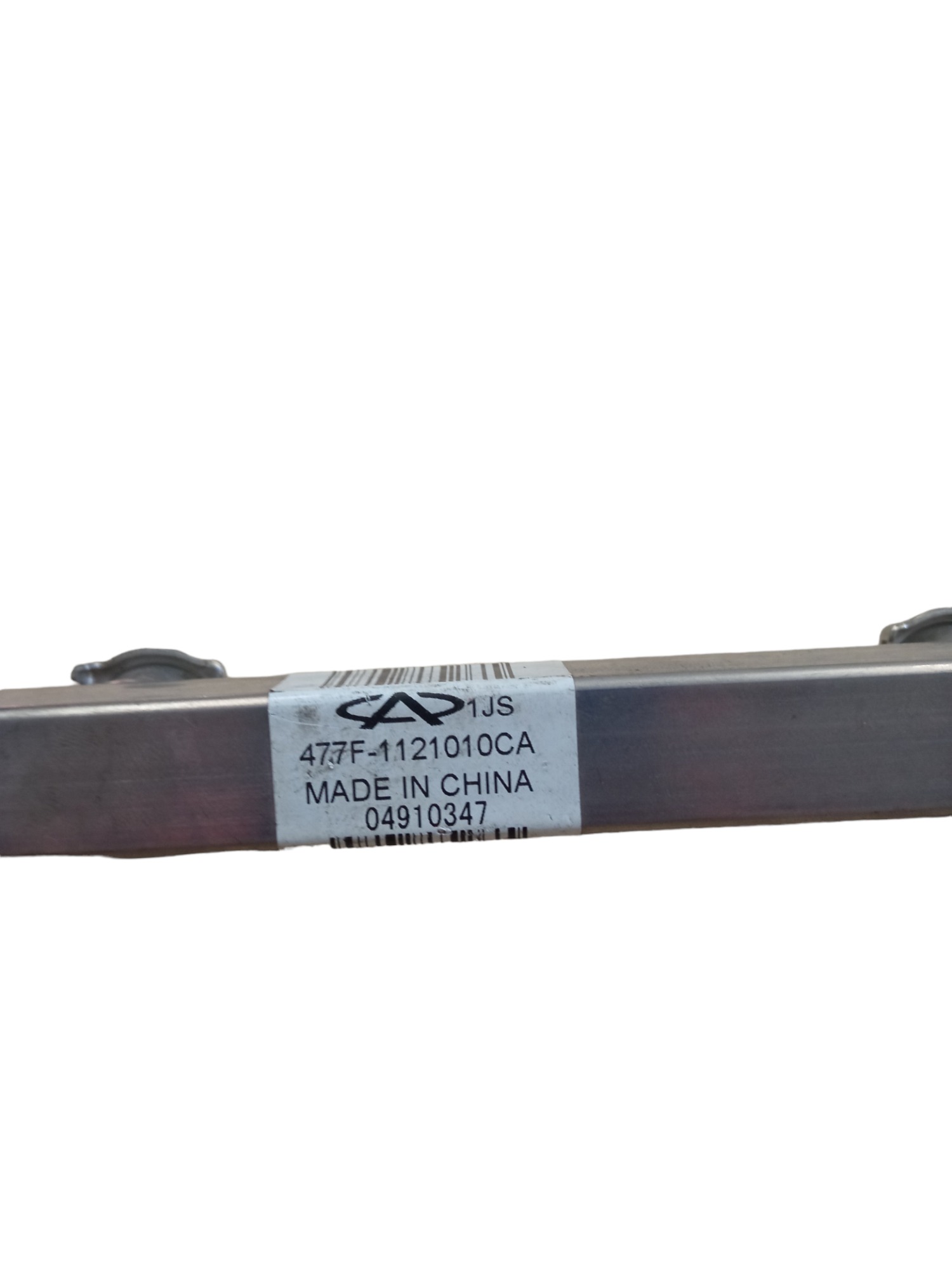 Flauta Do Bico Injetor Chery Celer 1.5 2014/2015 M.v 5