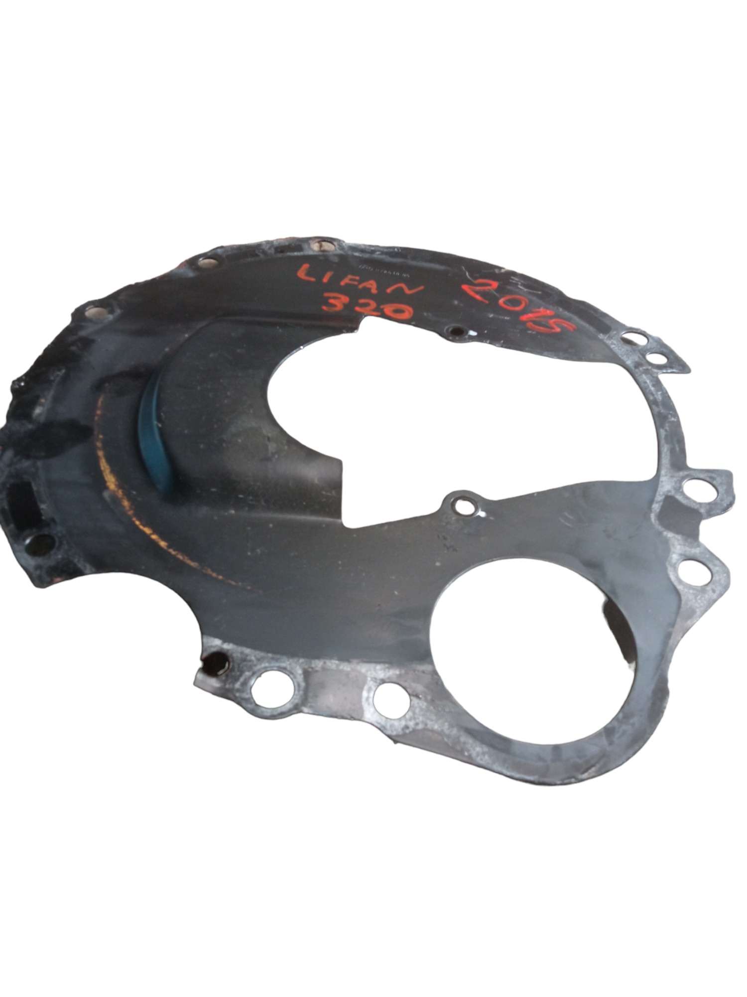 Flange De Proteção Da Caixa De Câmbio Lifan 320 1.3 16v 2010 4