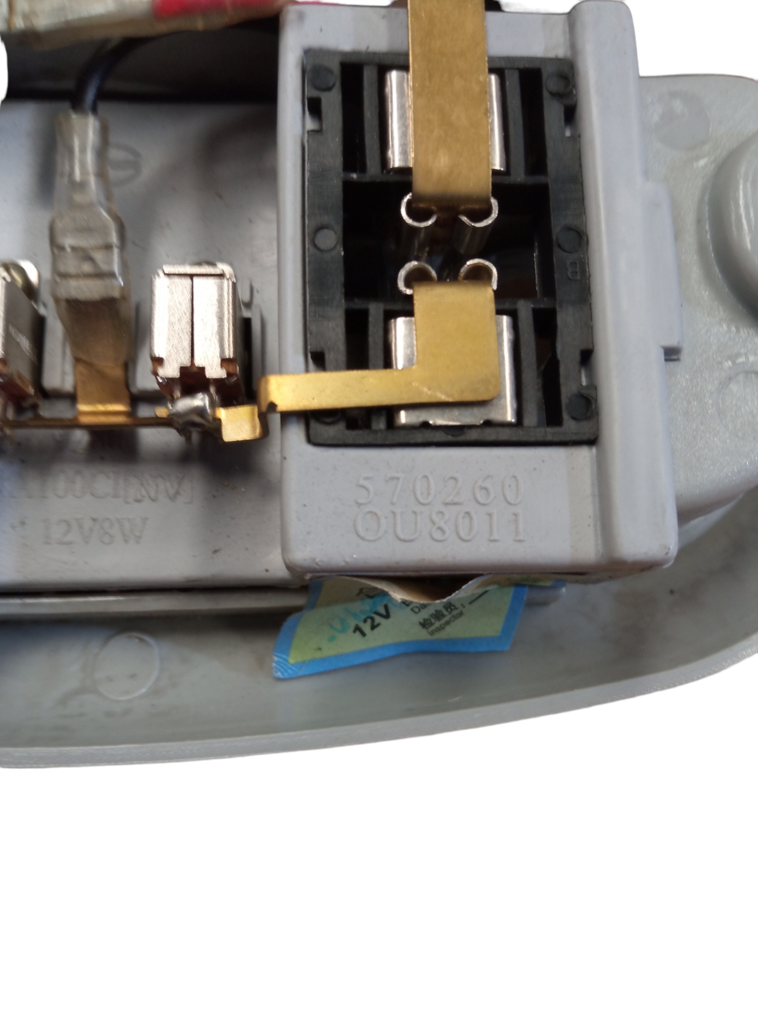 Luz De Cortesia Original Jac J3 2011/2015 5