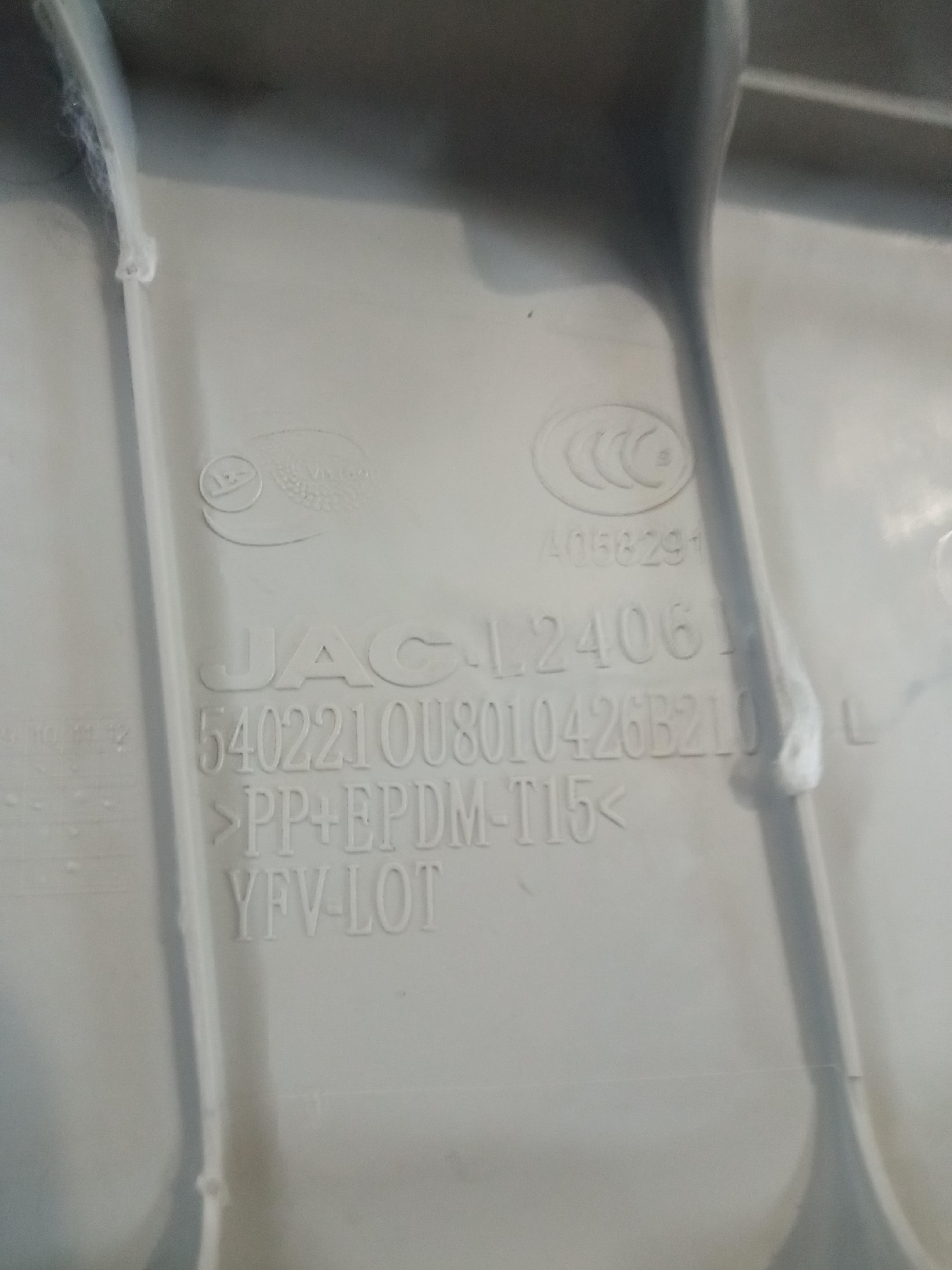 Acabamento Esquerdo Original Cinto De Segurança Jac J3 2012 5