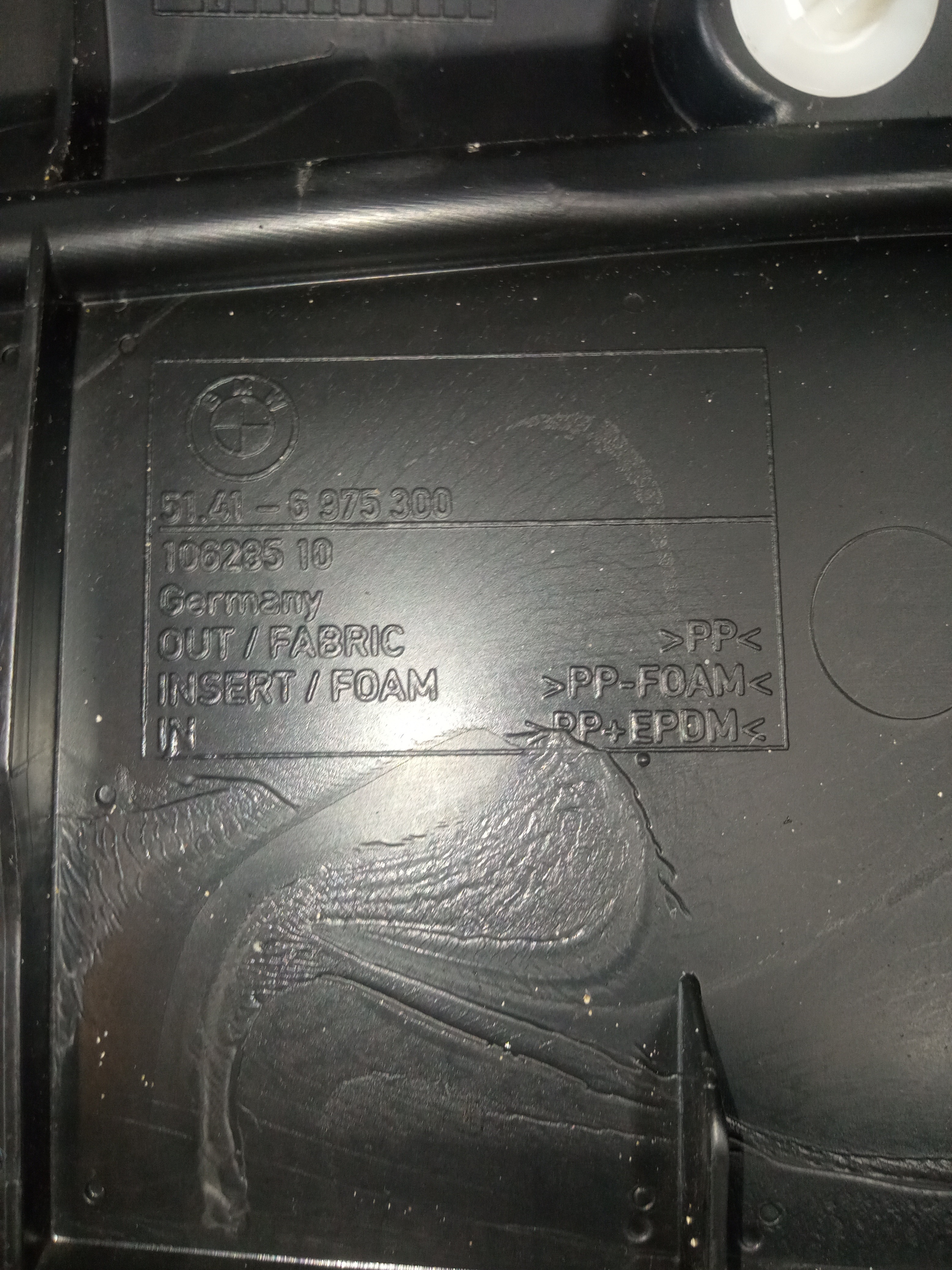 Forro De Porta Dianteiro Direito C/detalhes Bmw 118i 2009  Preto 8