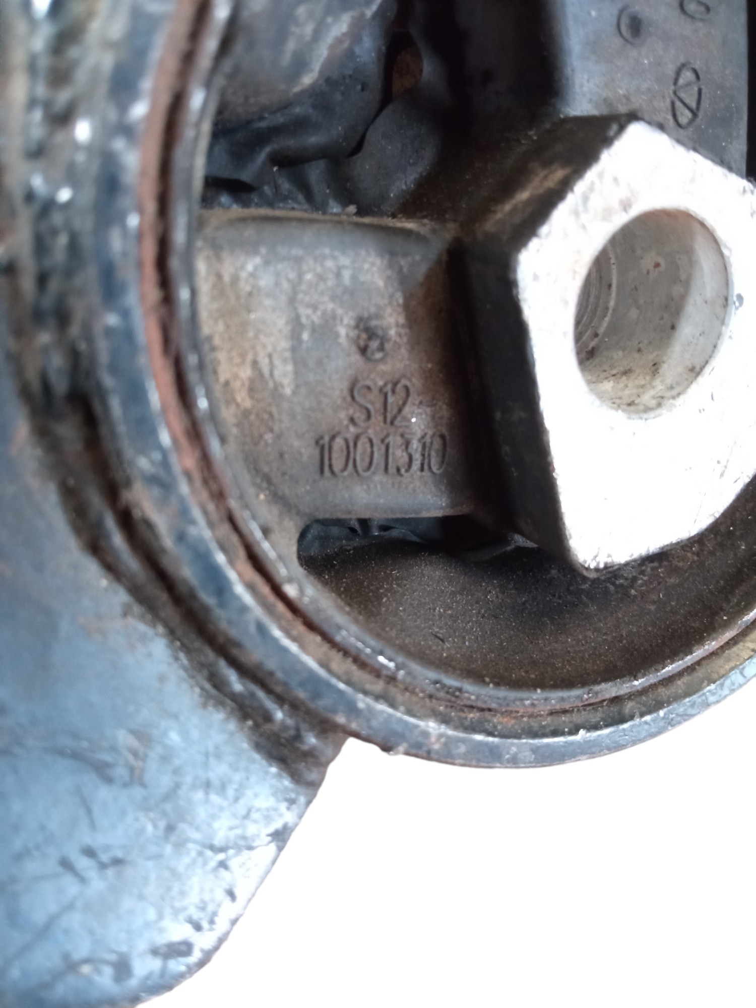 Coxim Direito Do Motor Chery Face 2010/2015 M.v 5