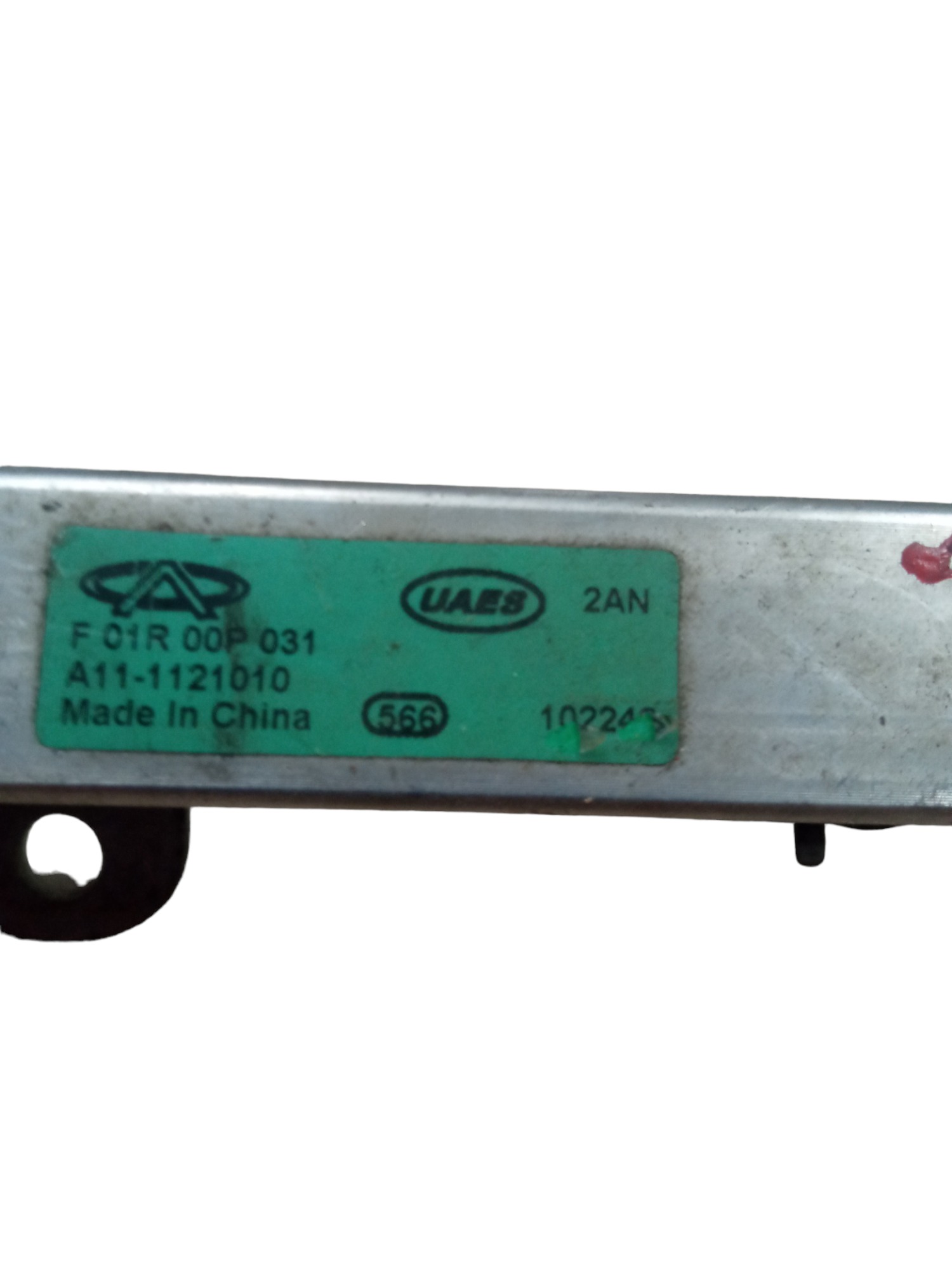 Flauta Dos Bicos Injetores Original Chery Tiggo 2009/2012 5