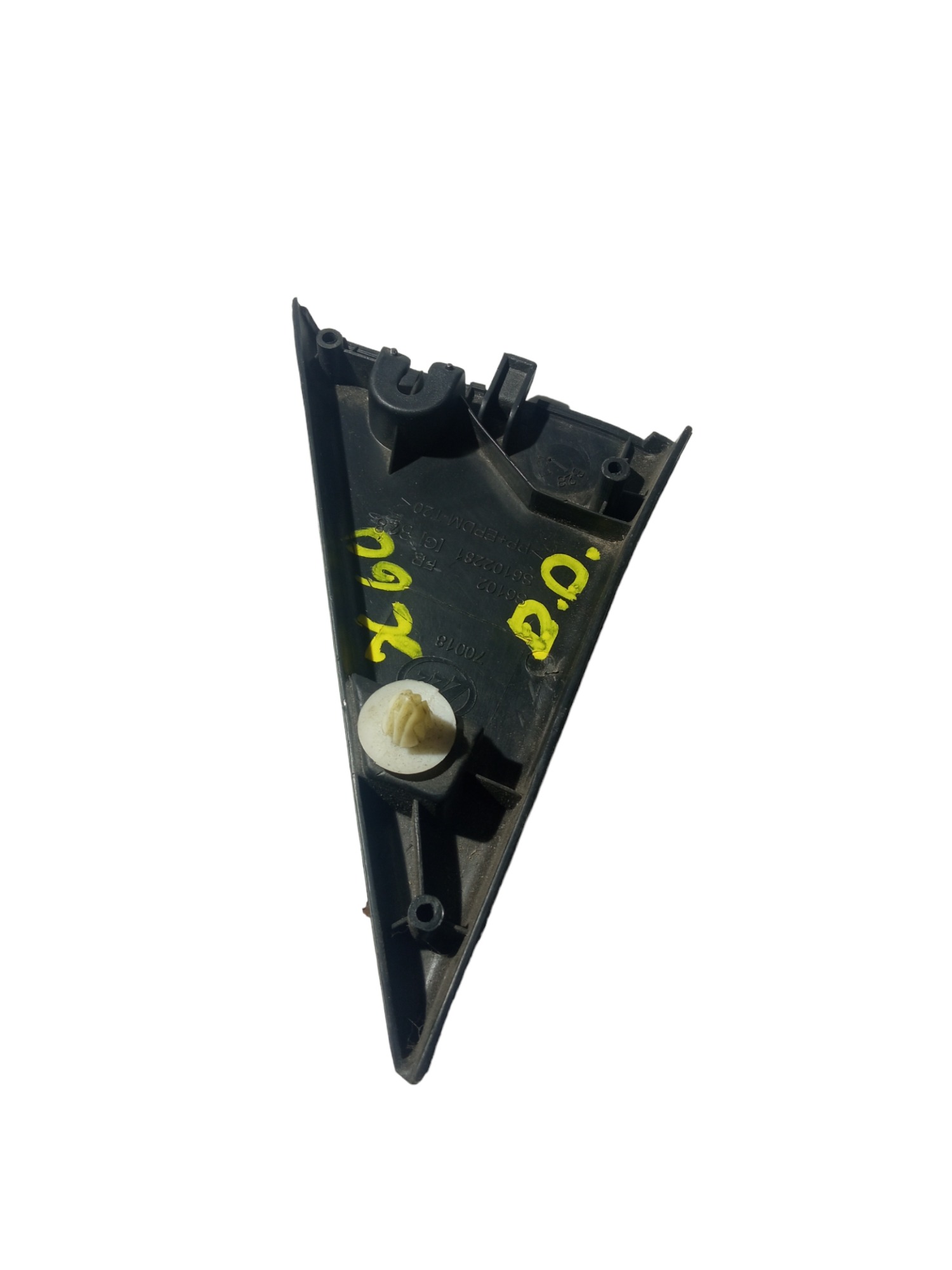 Acabamento Interno Retrovisor Direito Lifan X60 2014/2019 3
