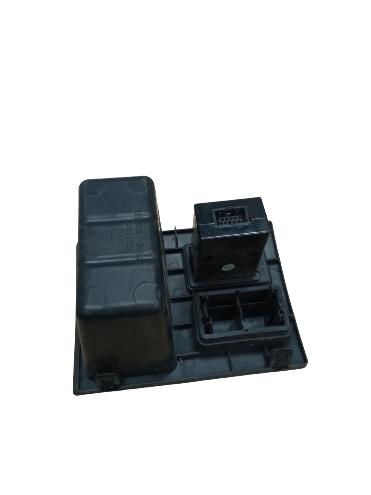 Acabamento Console Usb/auxiliar Lifan X60 2015 3