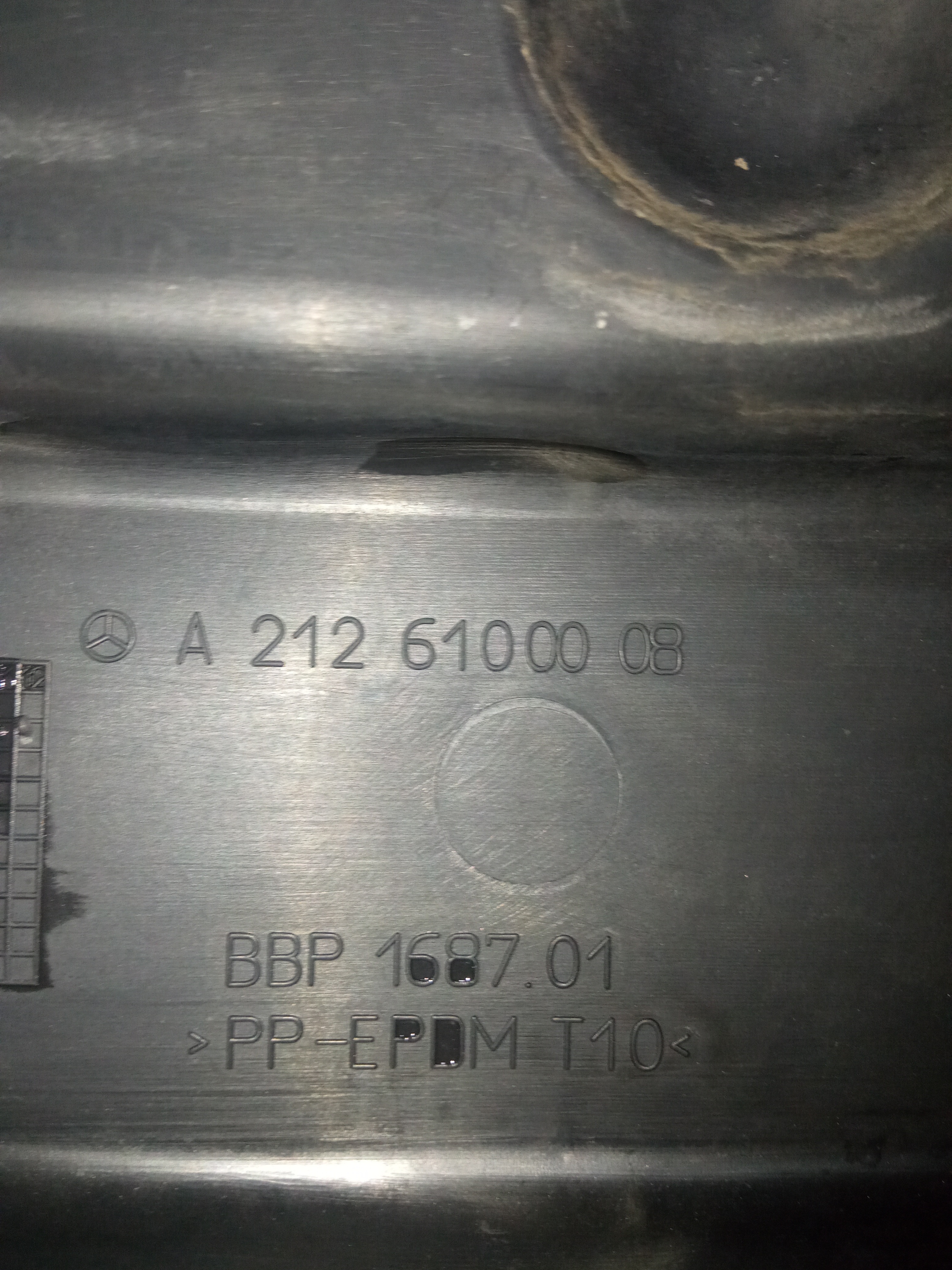 Tampa Da Bateria Inferior Mercedes E350 2009 2010 A 2013 5