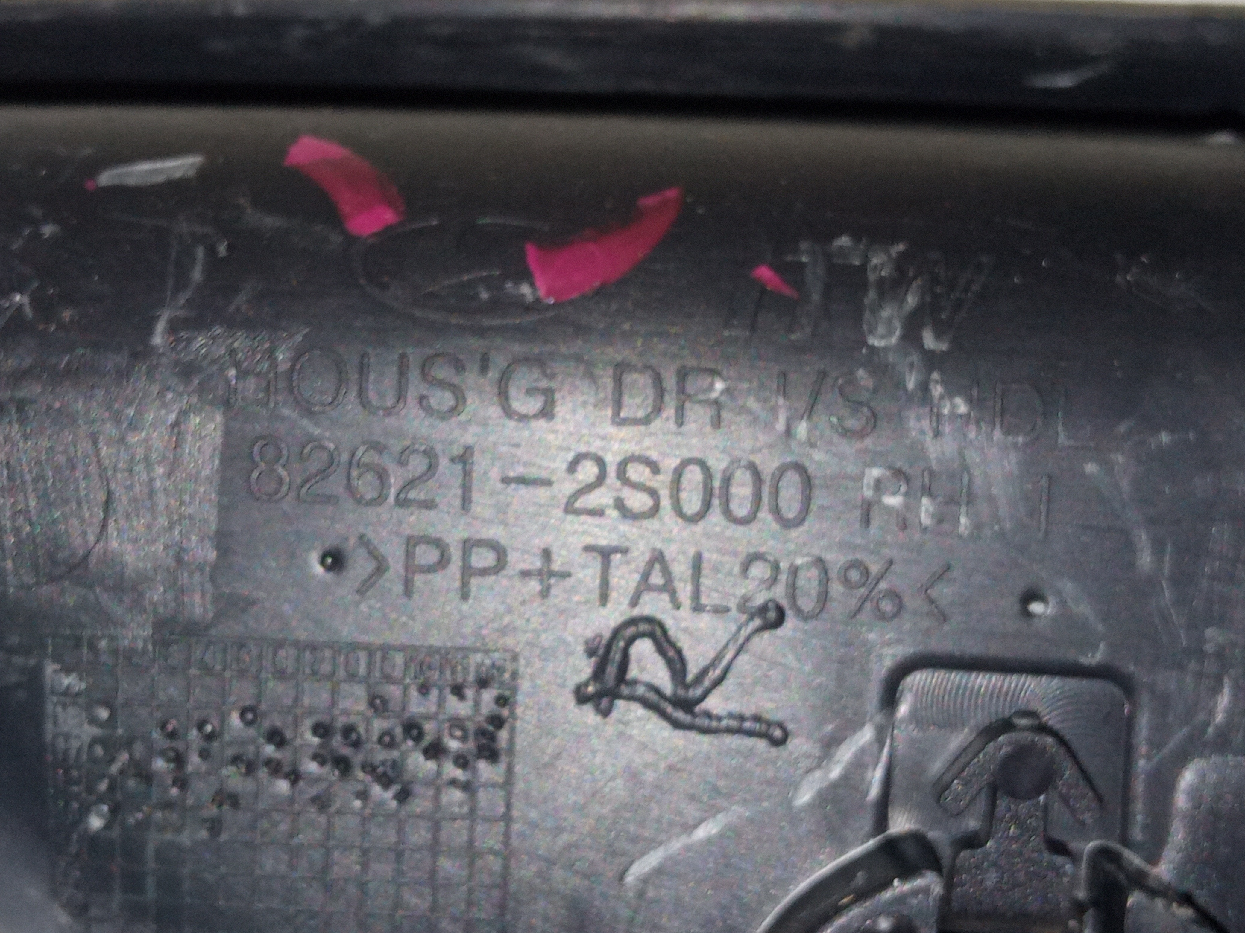 Moldura Macaneta Interna Traseira Direita Hyundai Ix35 2015 Preto 4
