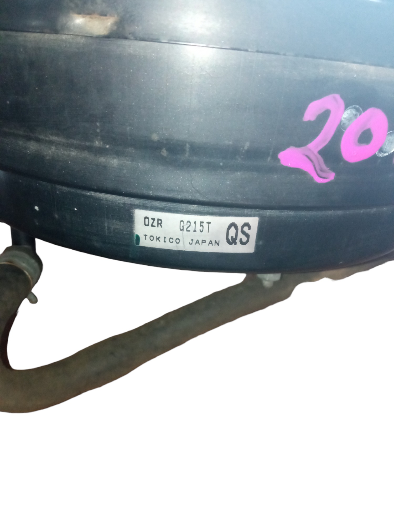 Hidrovácuo Subaru Impreza 2008/2011 Original. M.v 5