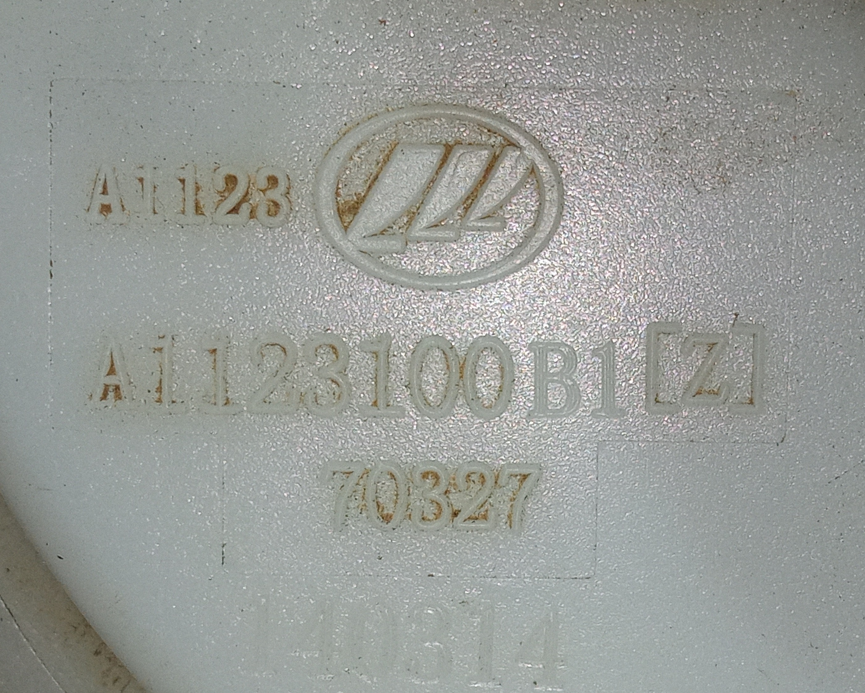Bomba Combustivel Lifan 530 2015 2018 1 5 16v Gasolina Usada 3