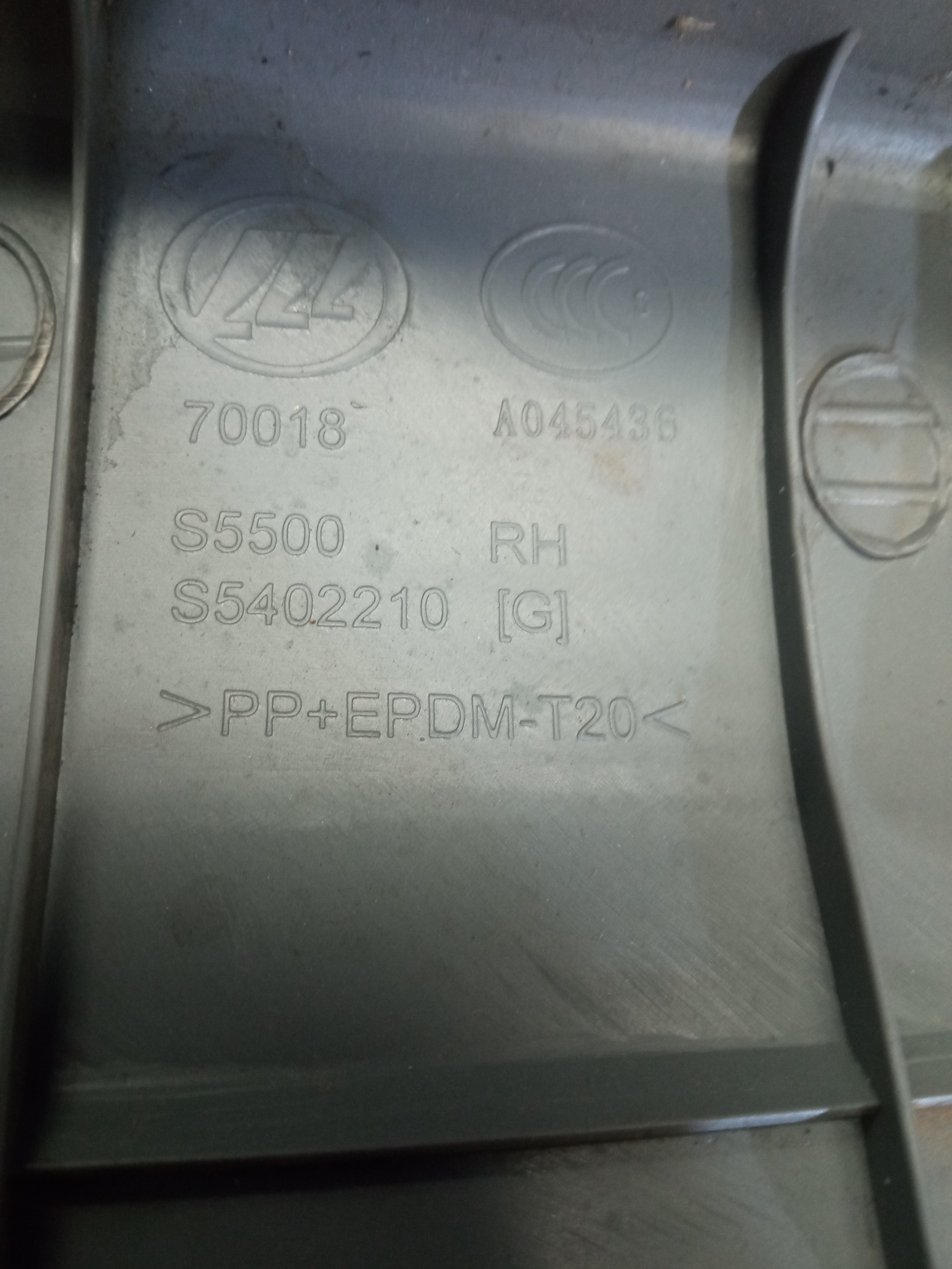 Acabamento Direito Coluna Para-brisa Lifan X60 2011/2018 5