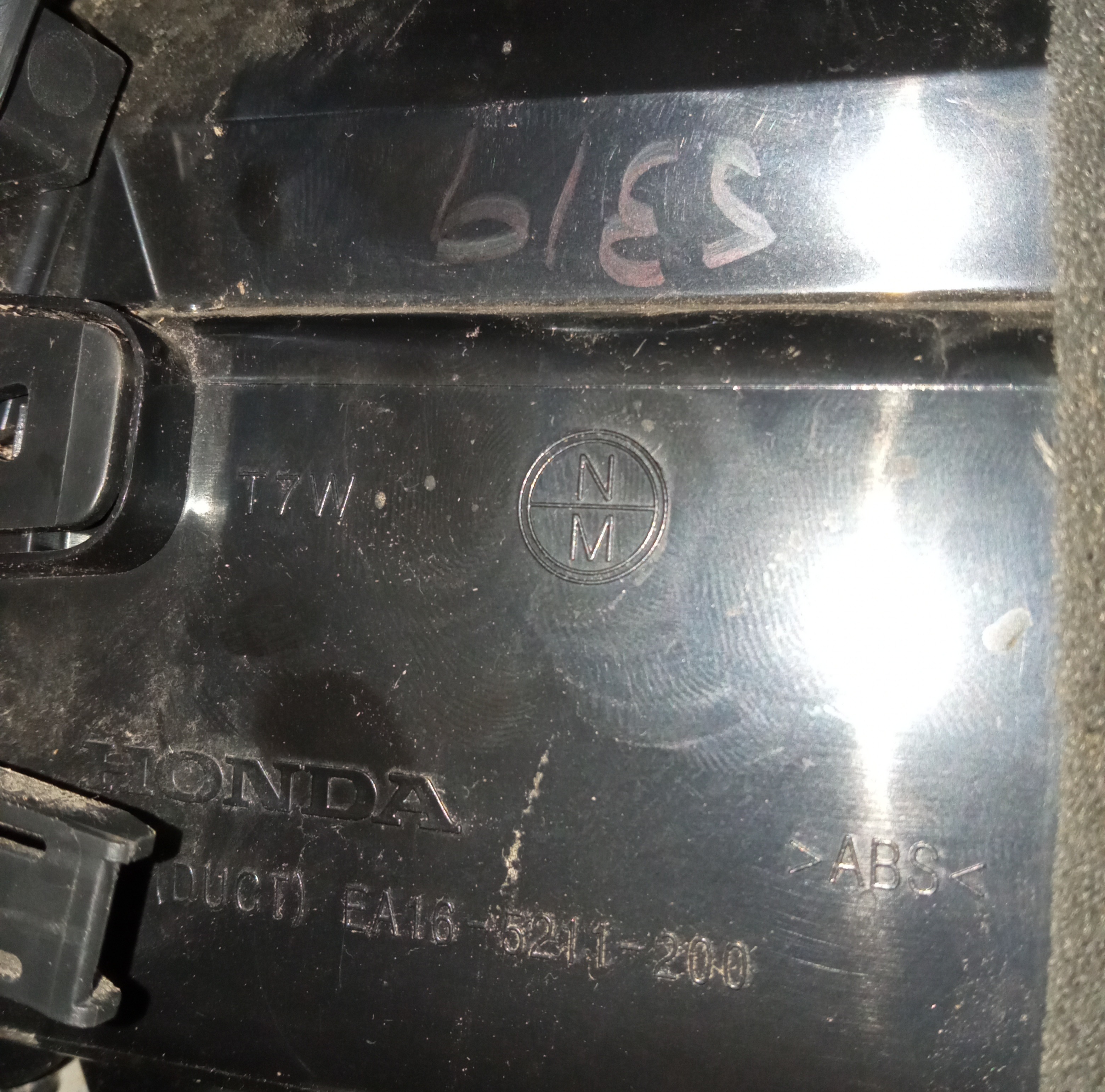 Difusor De Ar Lateral Esquerdo Honda Hr-v 2016 A 2020 4