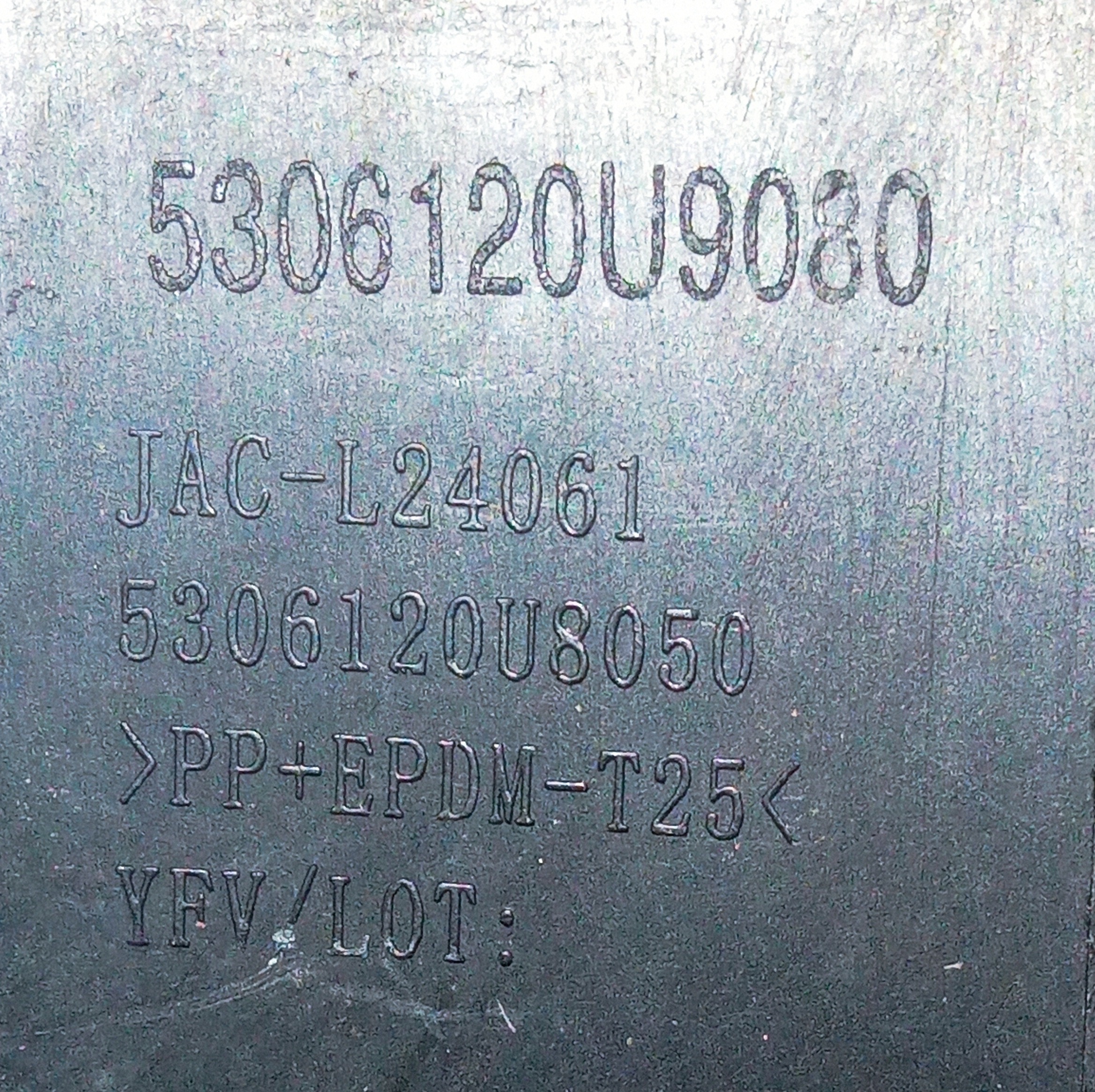 Moldura Acabamento Inferior Coluna Direcao Jac J2 2014 1 4 3