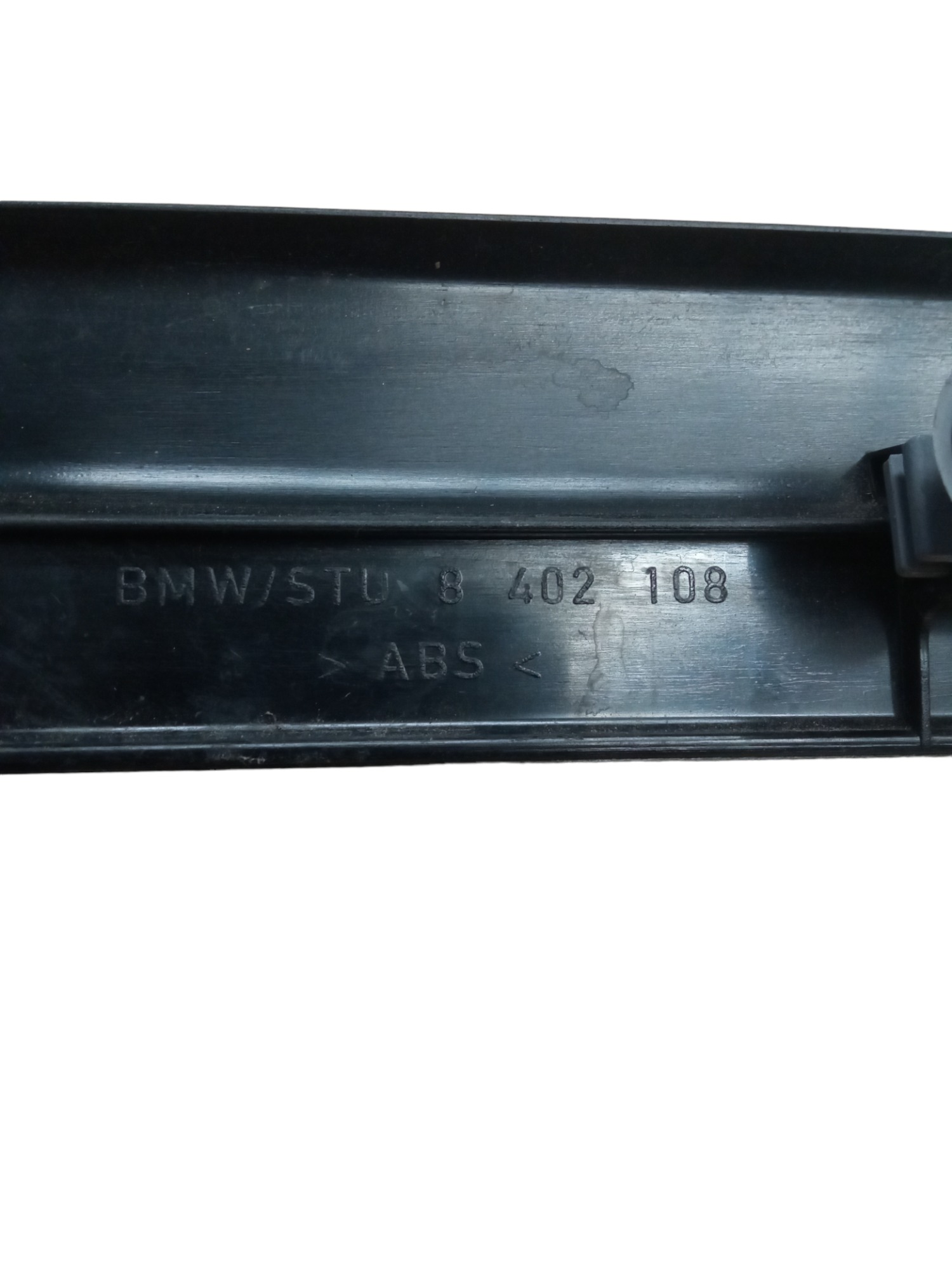 Soleira Dianteira Direita Bmw X5 2000/2006 Preto 4
