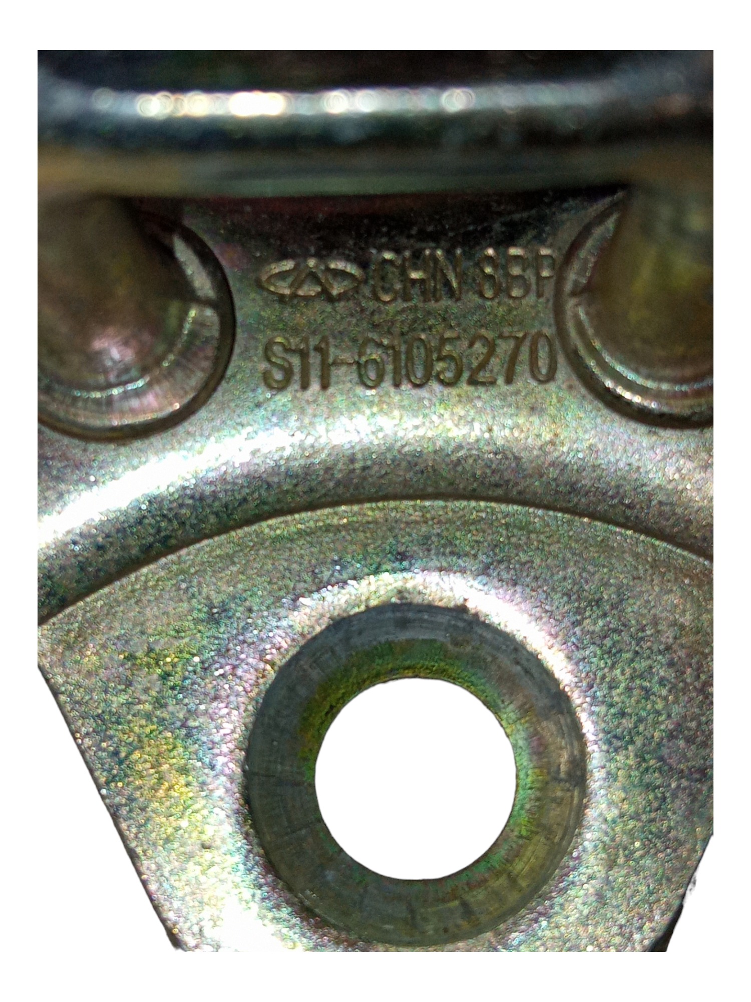 Batente Trava Porta Dianteira Esquerdo Chery Qq 2011 2015 2