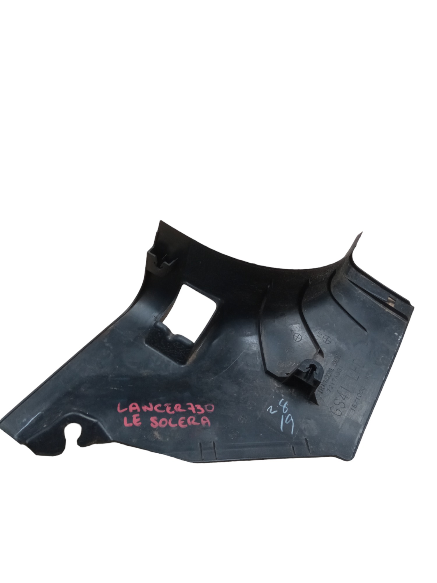 Soleira Esquerda Mitsubishi Lancer Gt 2012/2016 3