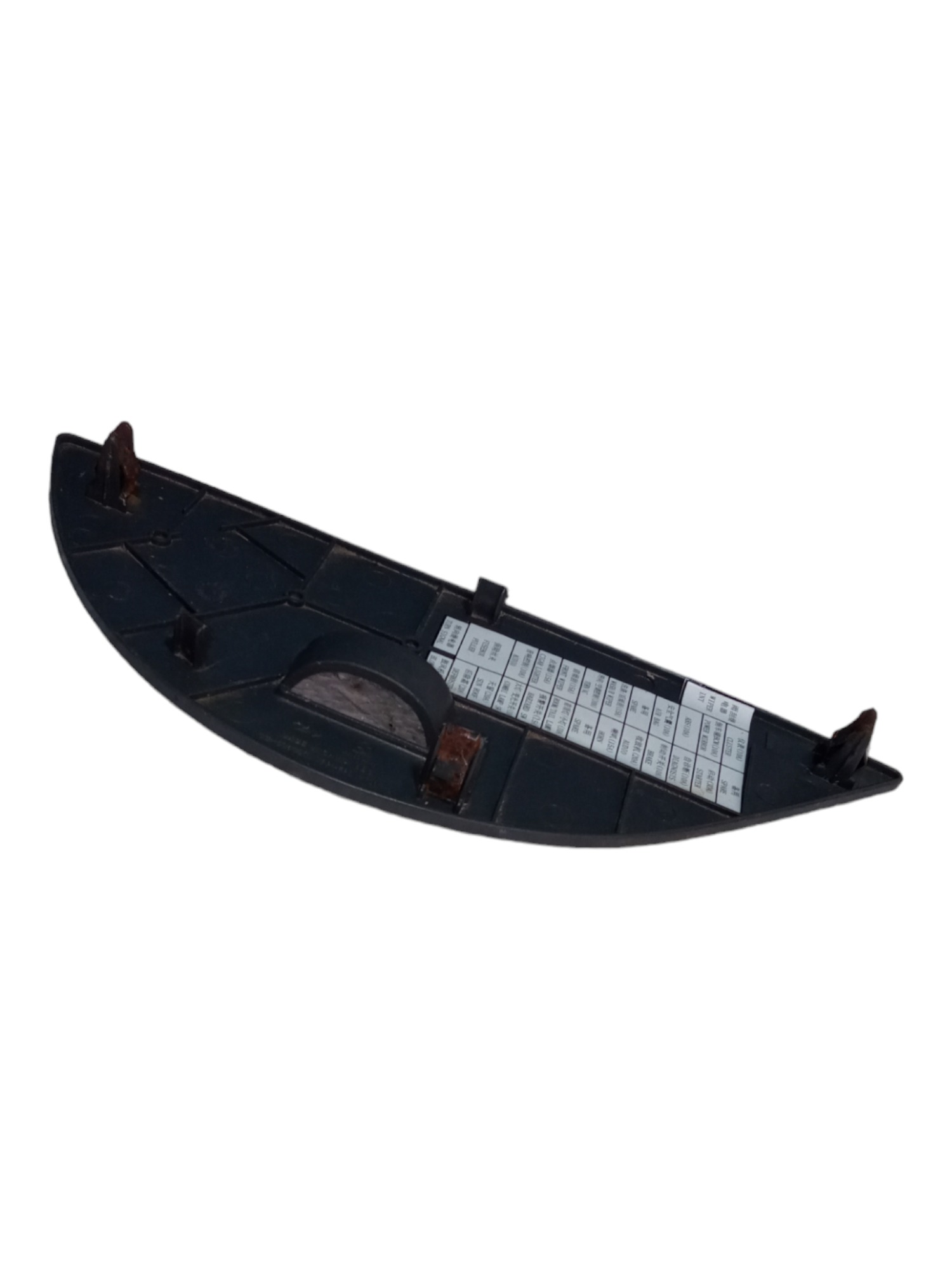 Moldura Tampa Interna Caixa Fusivel Chery Face 2010 2013 3