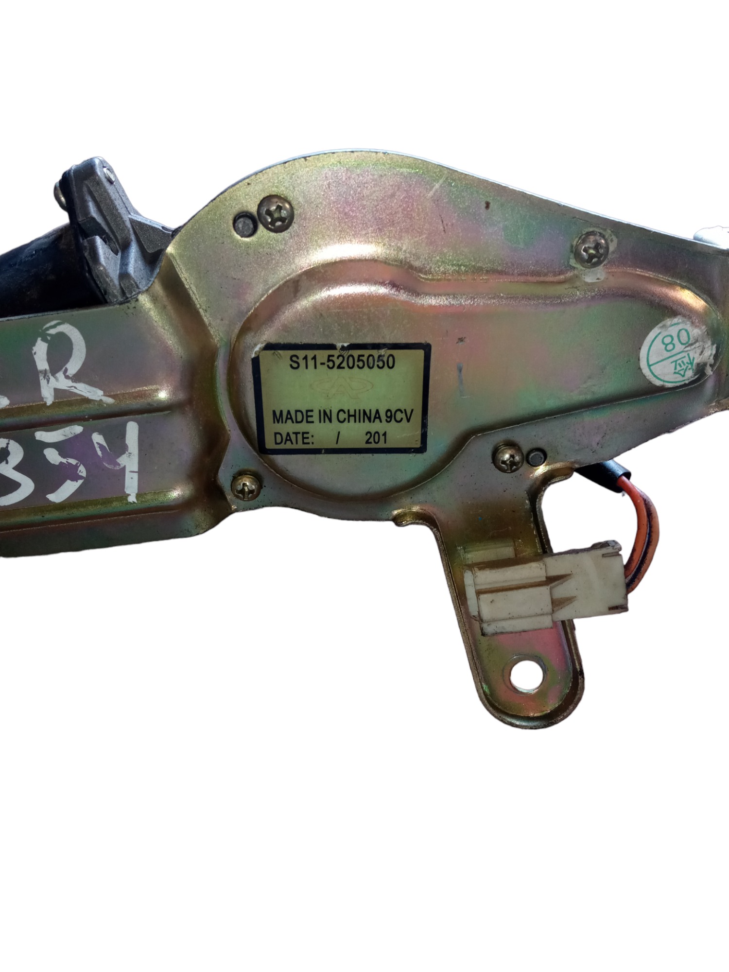 Motor Limpador Traseiro Chery Qq 2011/2015. M.v 4