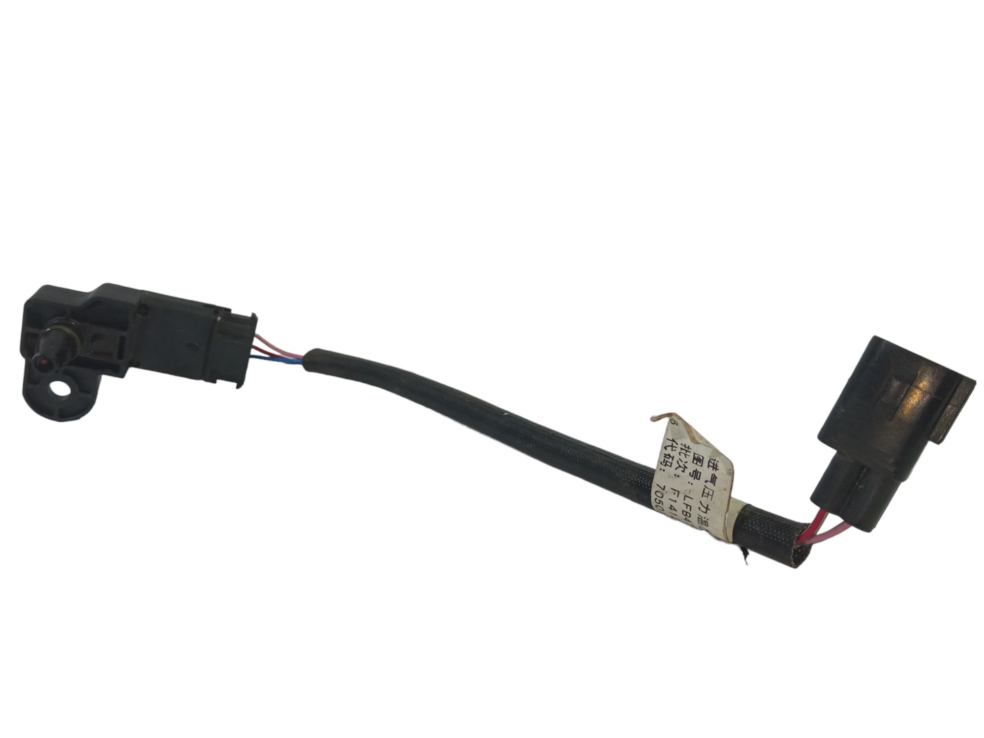 Sensor Map Lifan X60 1.8 16v 2012 A 2017 Original Usado 3