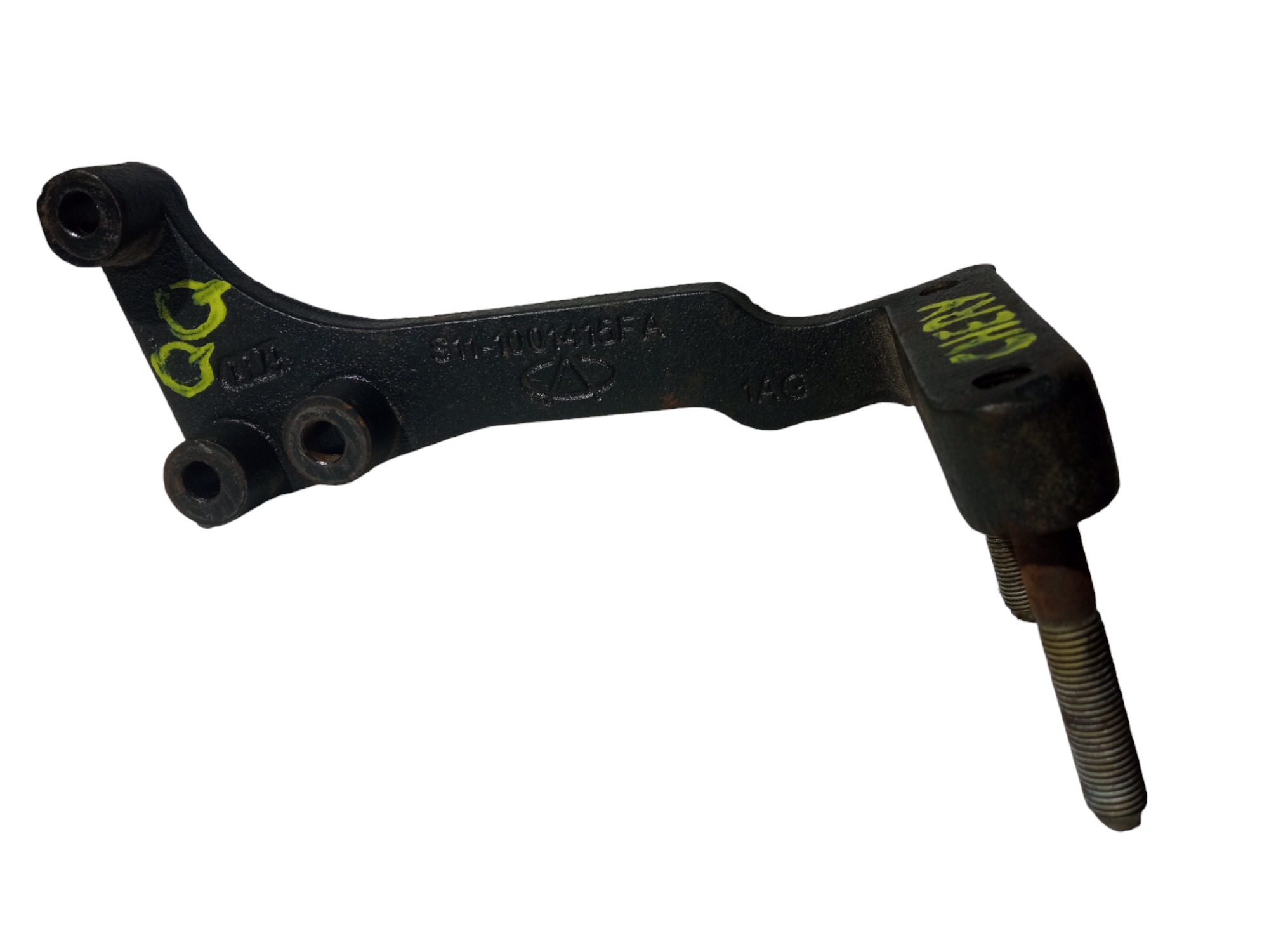 Suporte Coxim Do Motor Chery Qq 2011 2013 1.1 16v Original 2