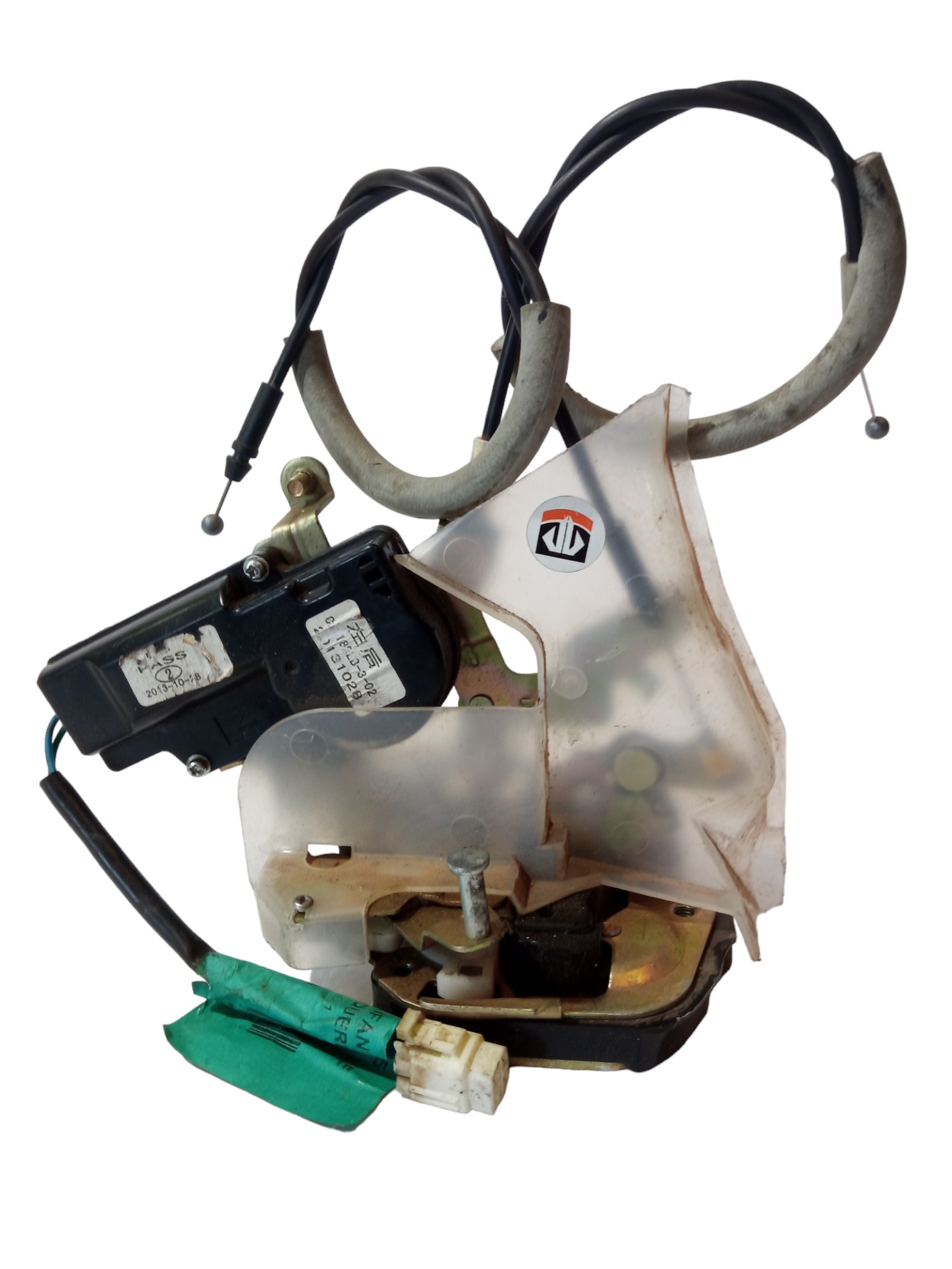 Fechadura Eletrica Porta Traseira Esquerda Lifan 530 2015 1