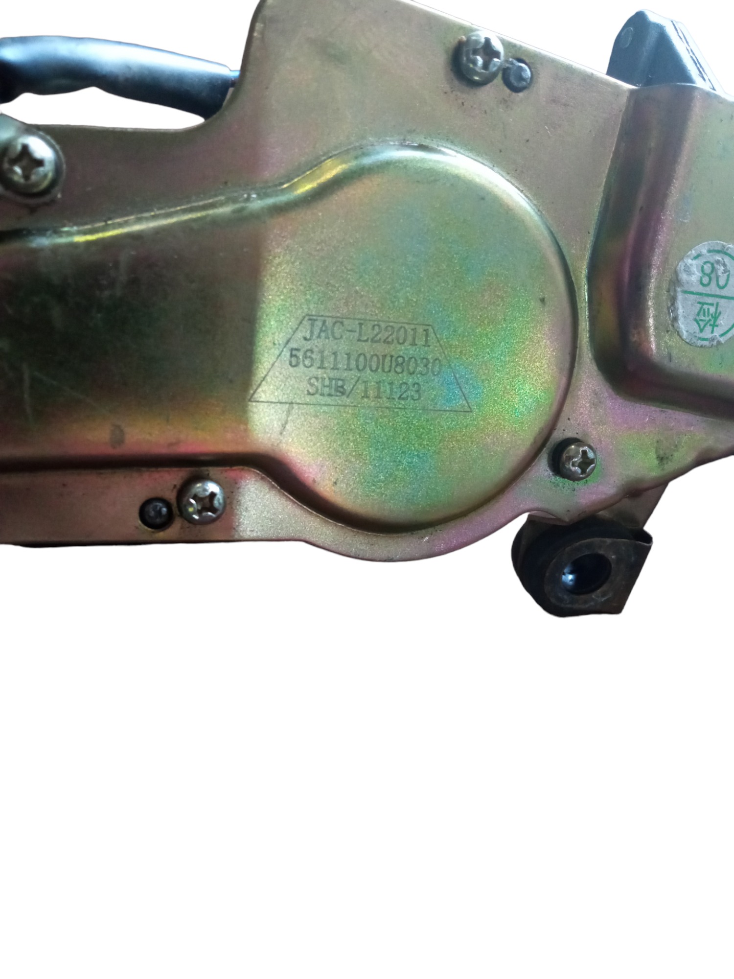 Motor Limpador Traseiro Jac J3 2011/2016 M.v 4