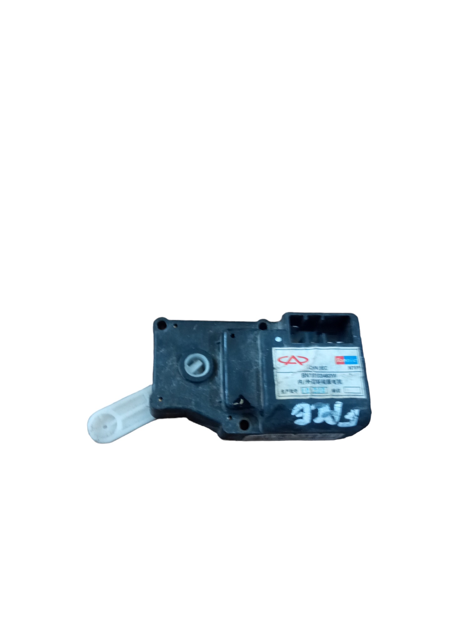 Motor Atuador Ar Condicionado Chery Face 2010/2015 1