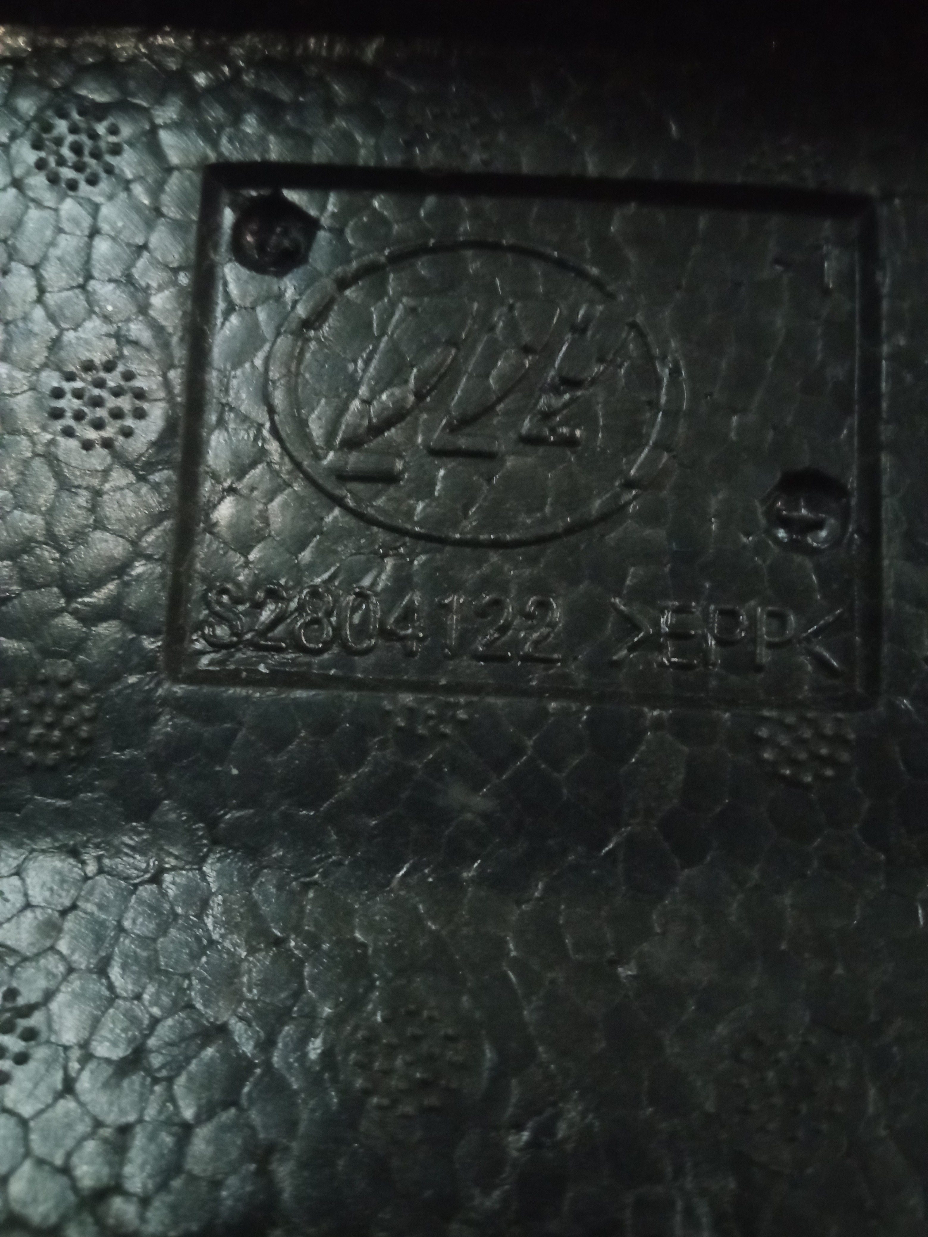 Absorvedor Para-choque Traseiro Direito Lifan X60 2013/2018 5