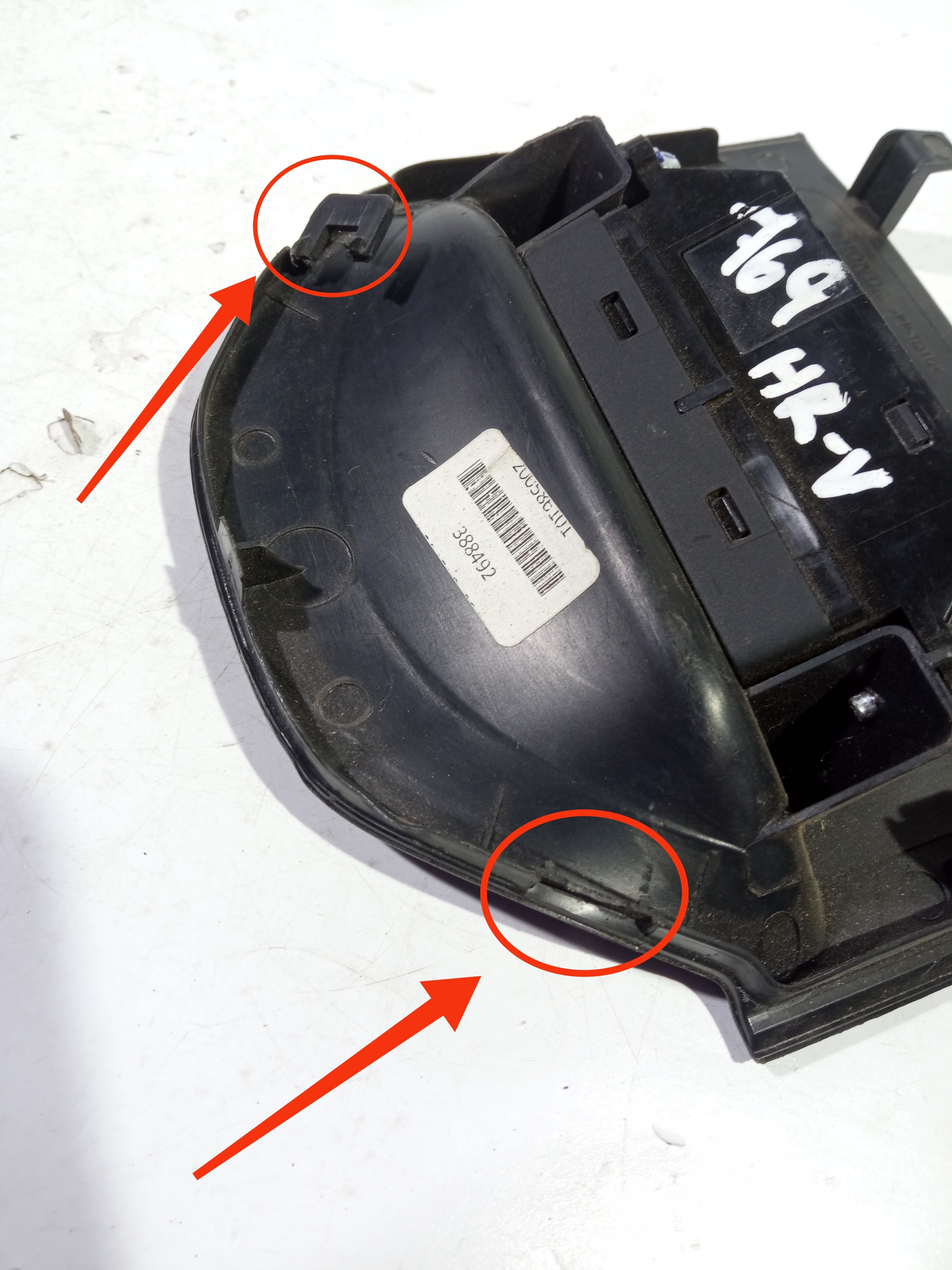 Sensor Detector Cinto Segurança Honda Hrv 2016 2017 A 2019 5