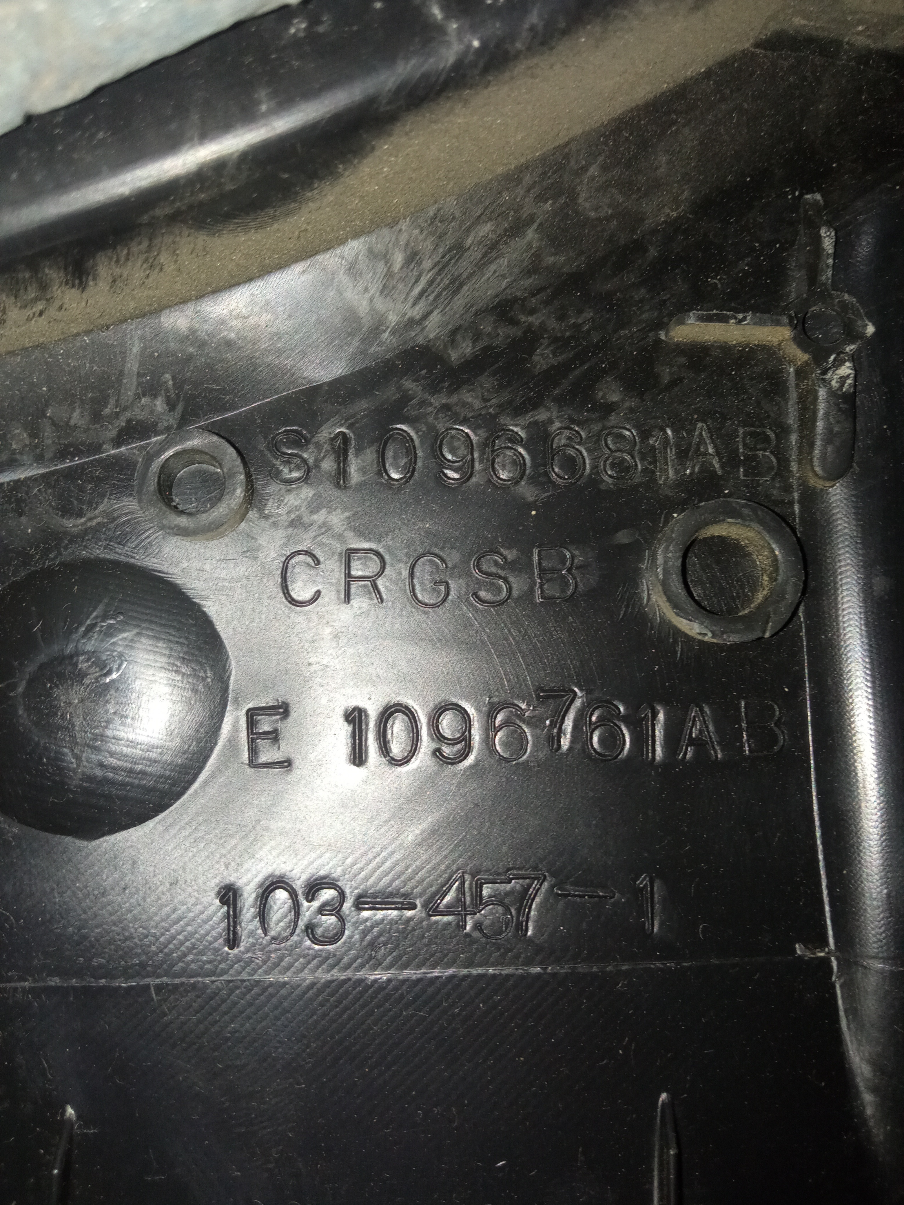 Forro Porta Dianteira Esquerda Ford Fusion 2009 2010 A 2012 Preto 6