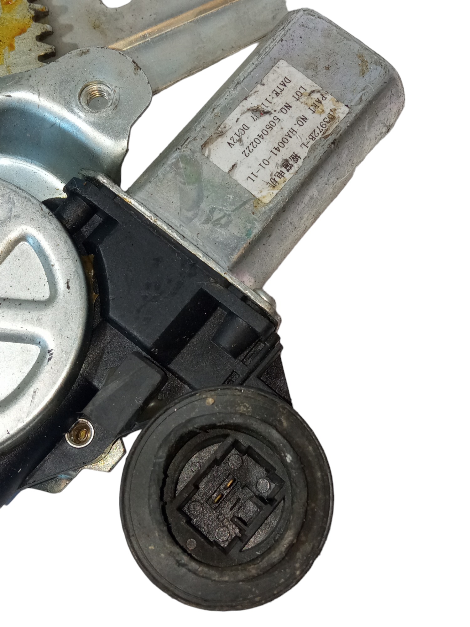 Maquina Motor Vidro Eletrico Traseiro Direito Lifan 620 2011 3