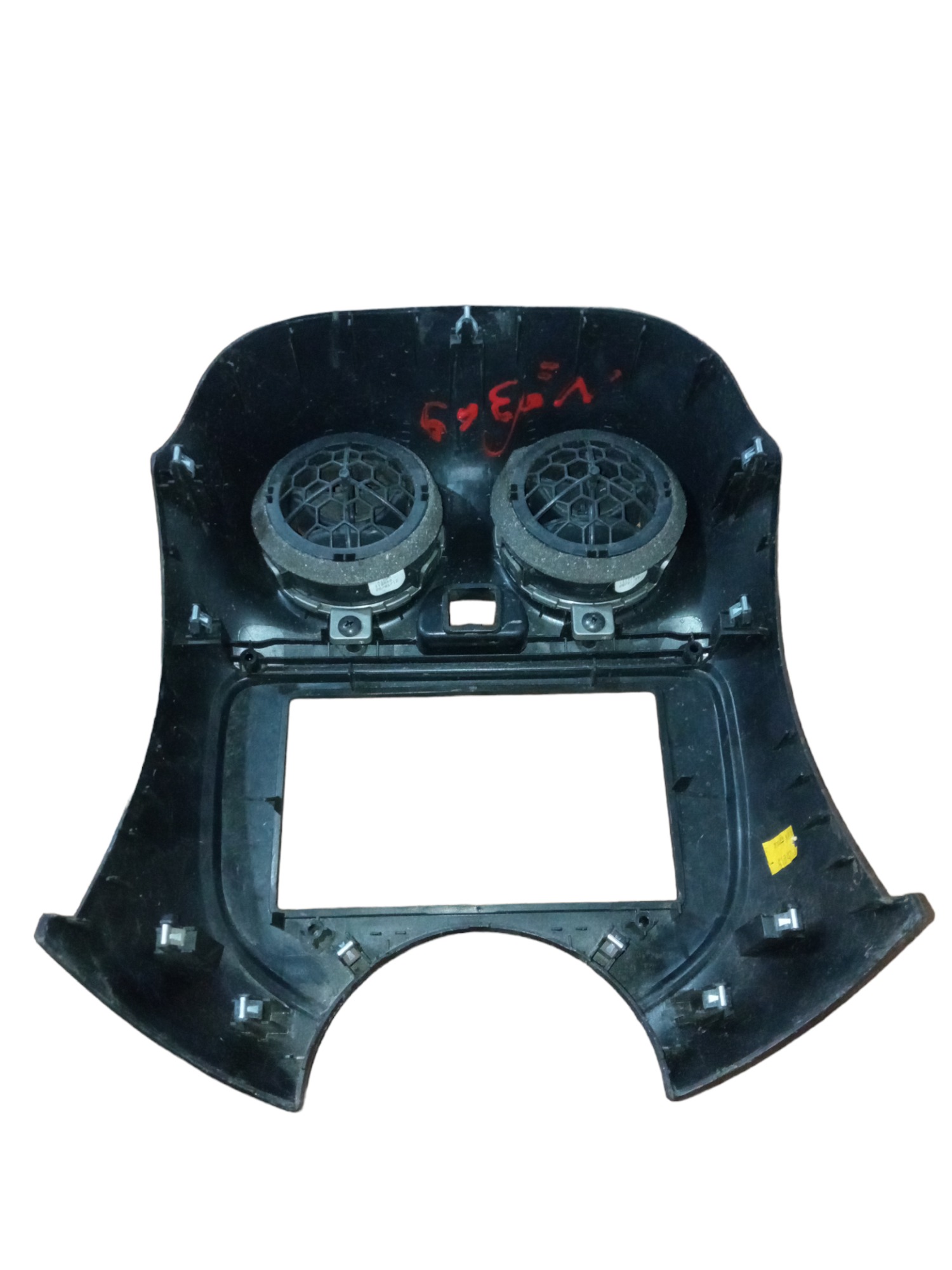 Moldura Difusor Central Nissan March 2012 2013 2014 2015 3