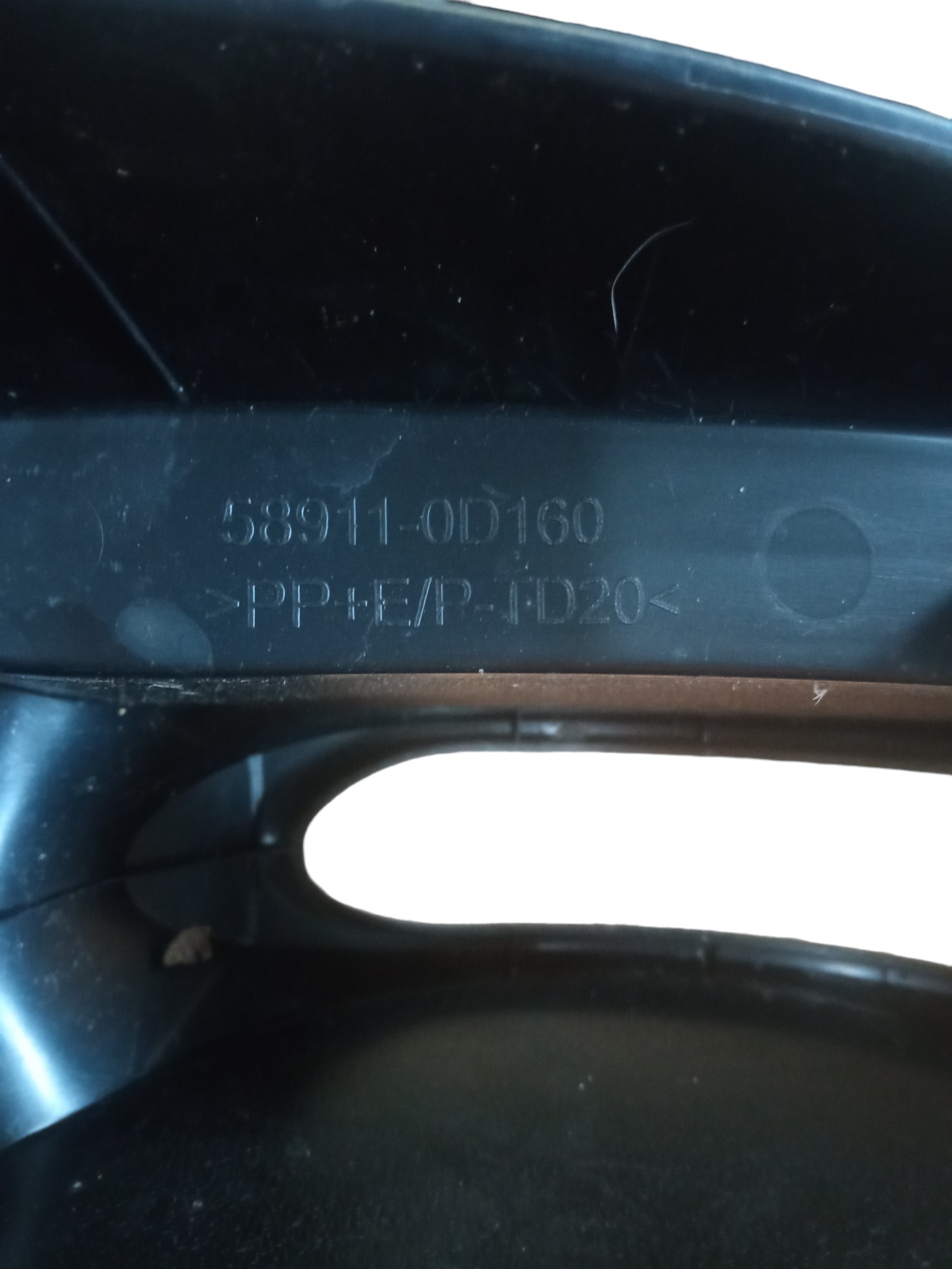 Moldura Console Freio De Mão Toyota Etios 2013/2018 5