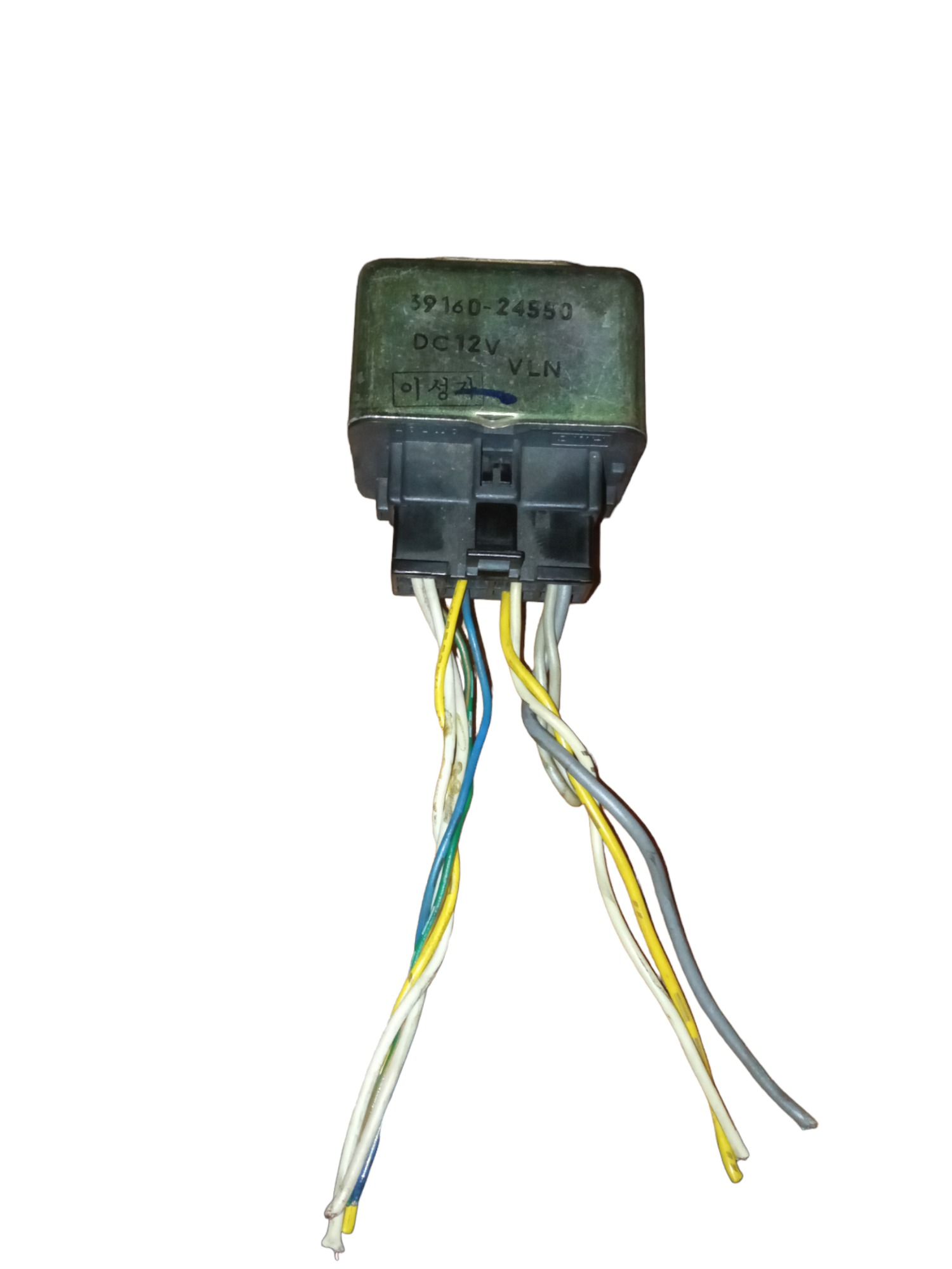 Relé De Partida Hyundai Atos Ano 2000 E 2001 3