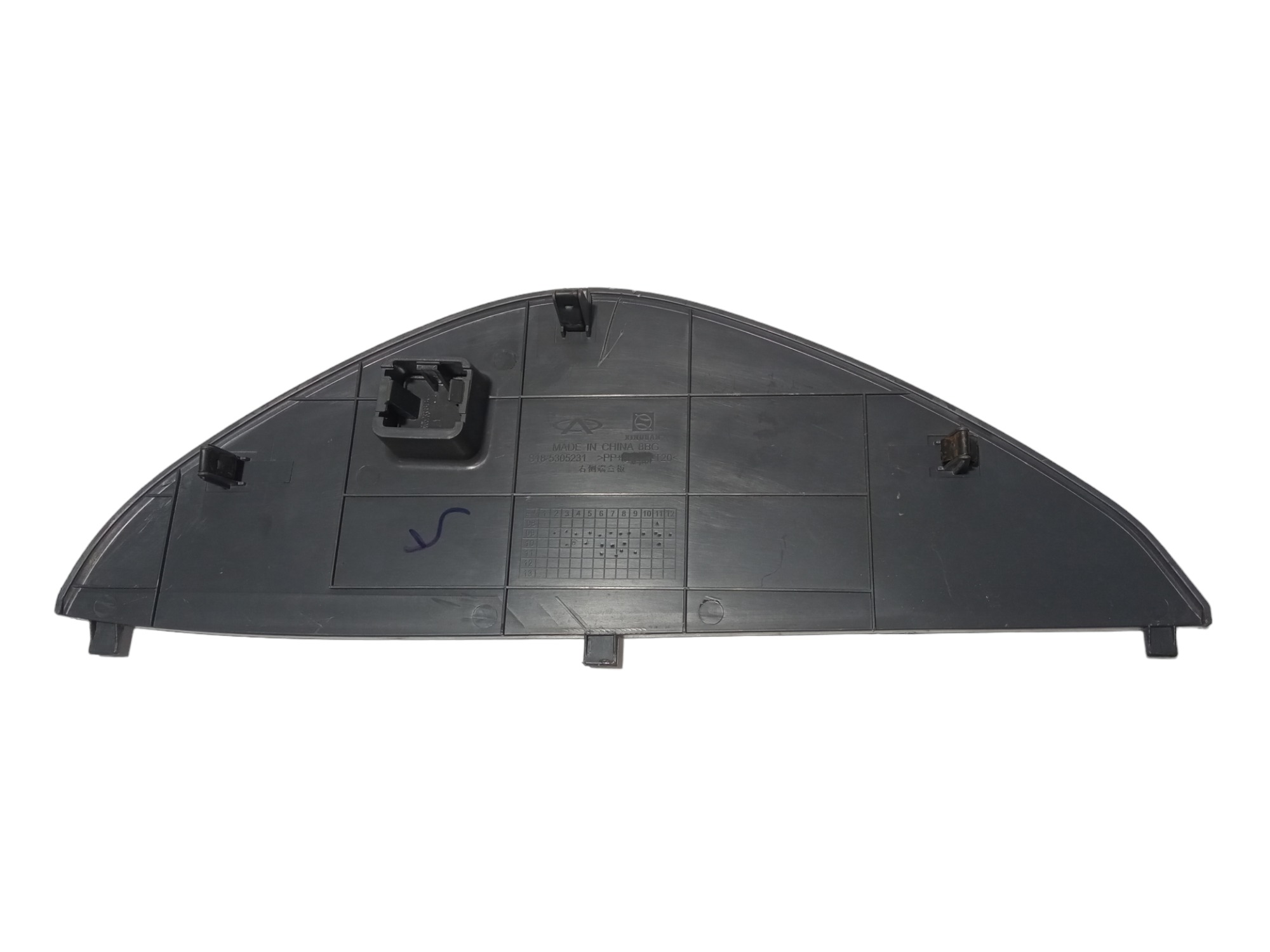 Moldura Acabamento Lateral Direito Painel Chery S18 2012 1 3 4