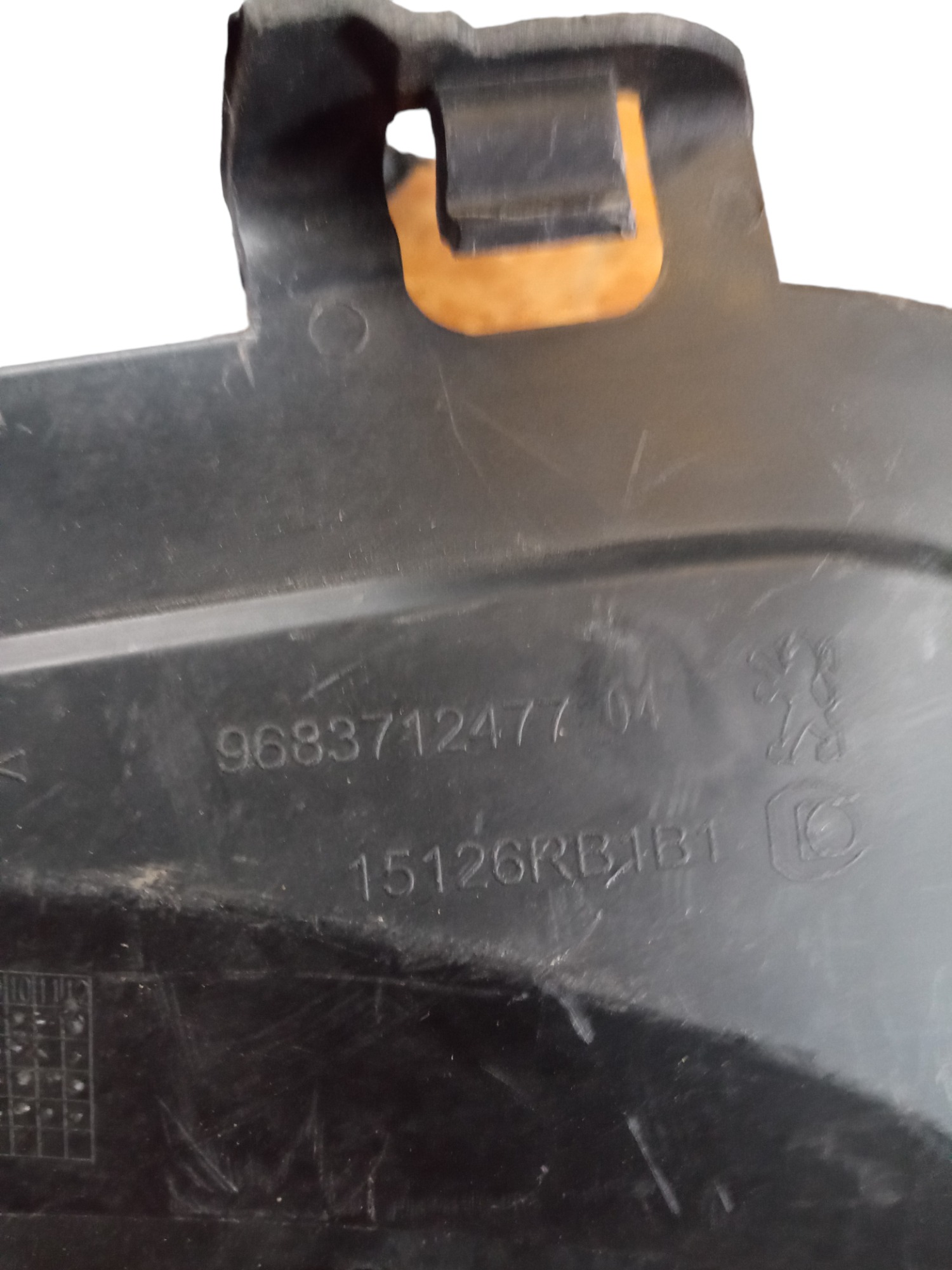 Grade Difusor Entrada De Ar Peugeot 206/207 2006/2010 5