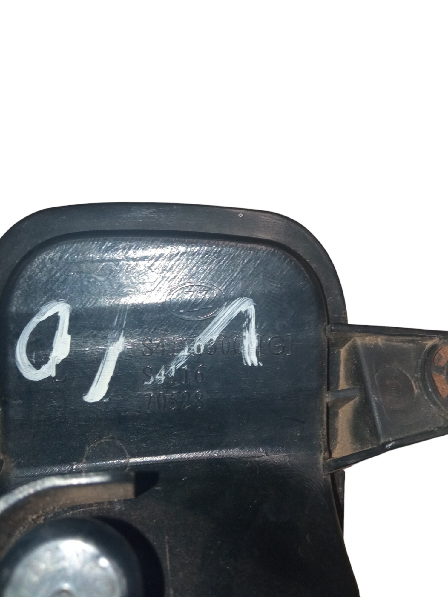 Refletor Traseiro Esquerdo Lifan X60 2014/2015. M.v 4