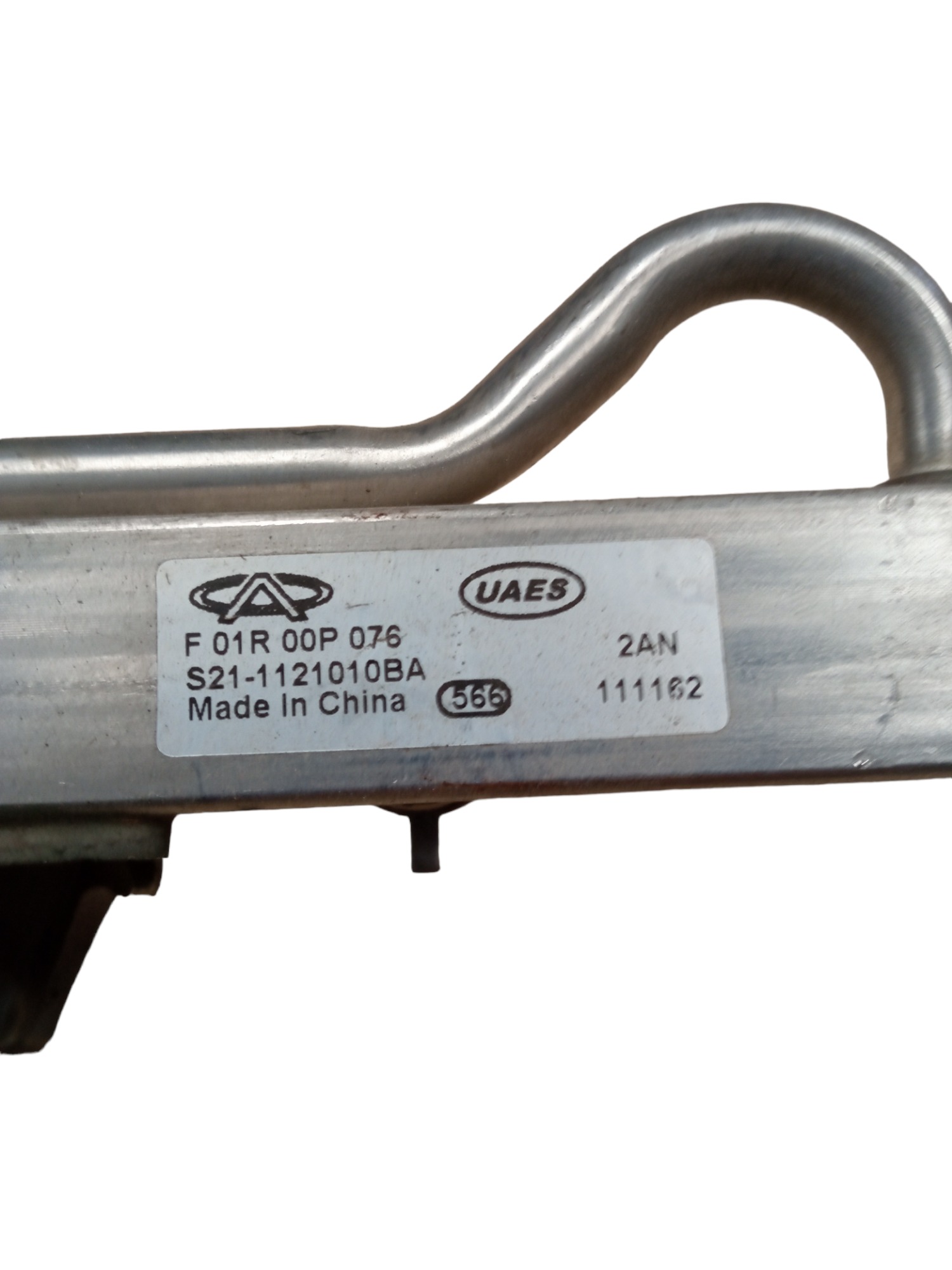 Flauta Dos Bicos Injetores Original Chery Face 2010/2011 5