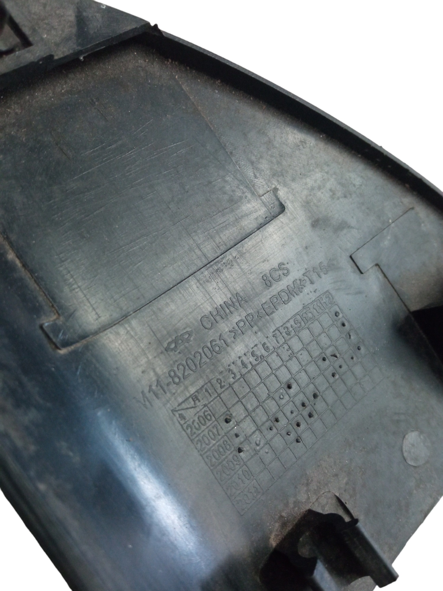 Acabamento Retrovisor Direito Chery Cielo 2012 3