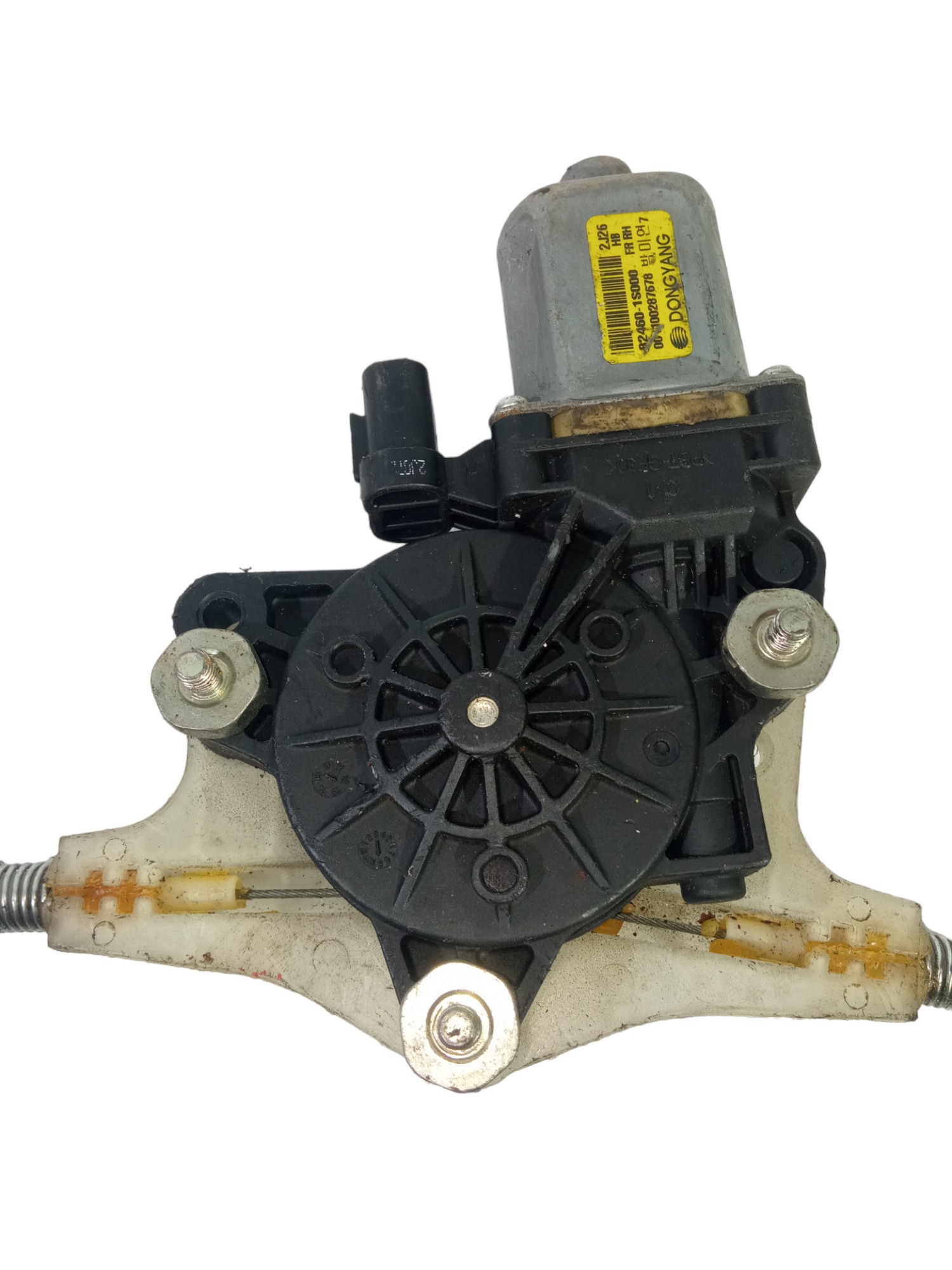 Maquina Motor Vidro Eletrico Hb 20 2015 Dianteiro Direito 5