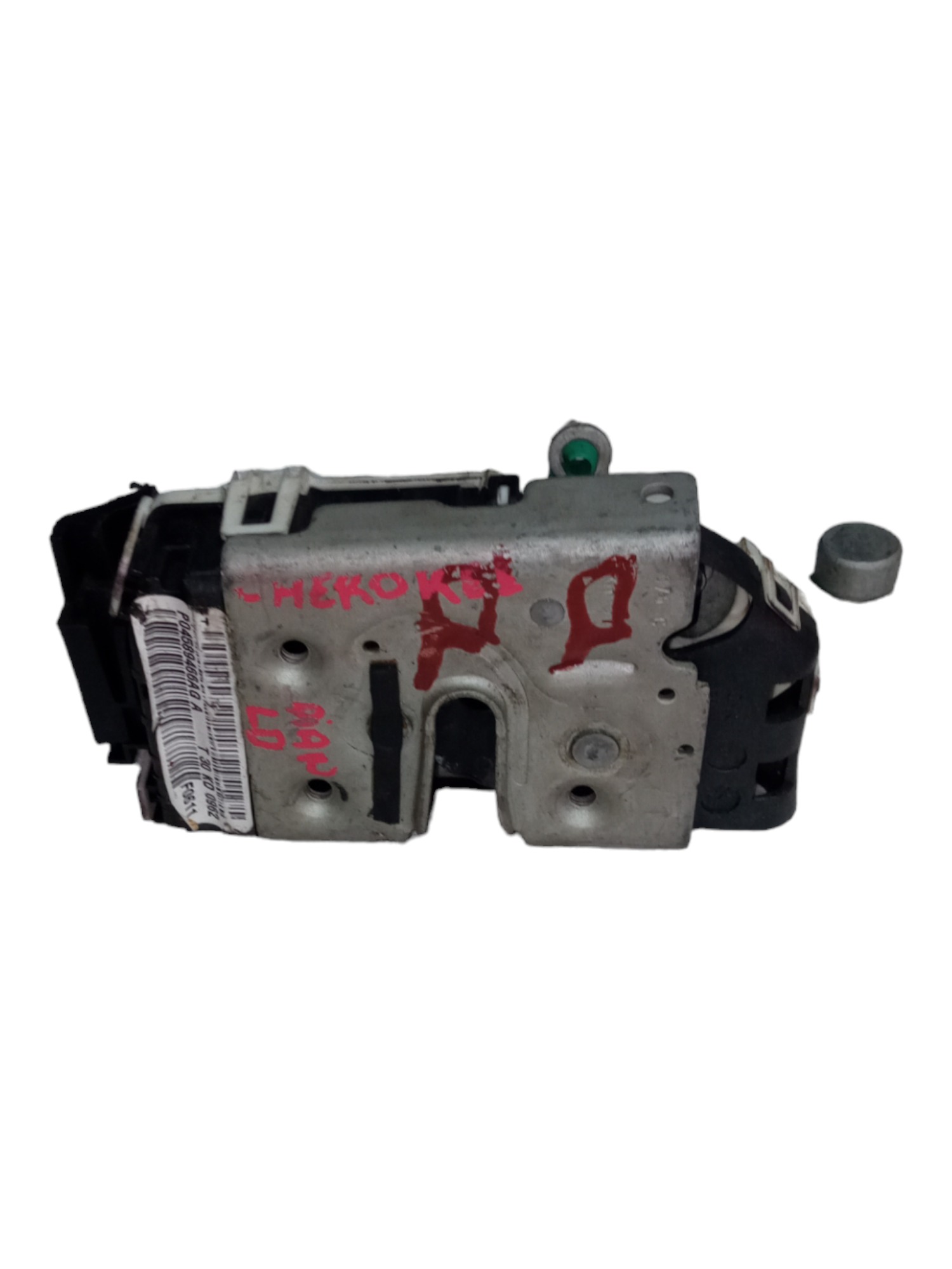 Fechadura Eleyrica Dianteira Direita Jeep Cherokee 2012 3.7 3
