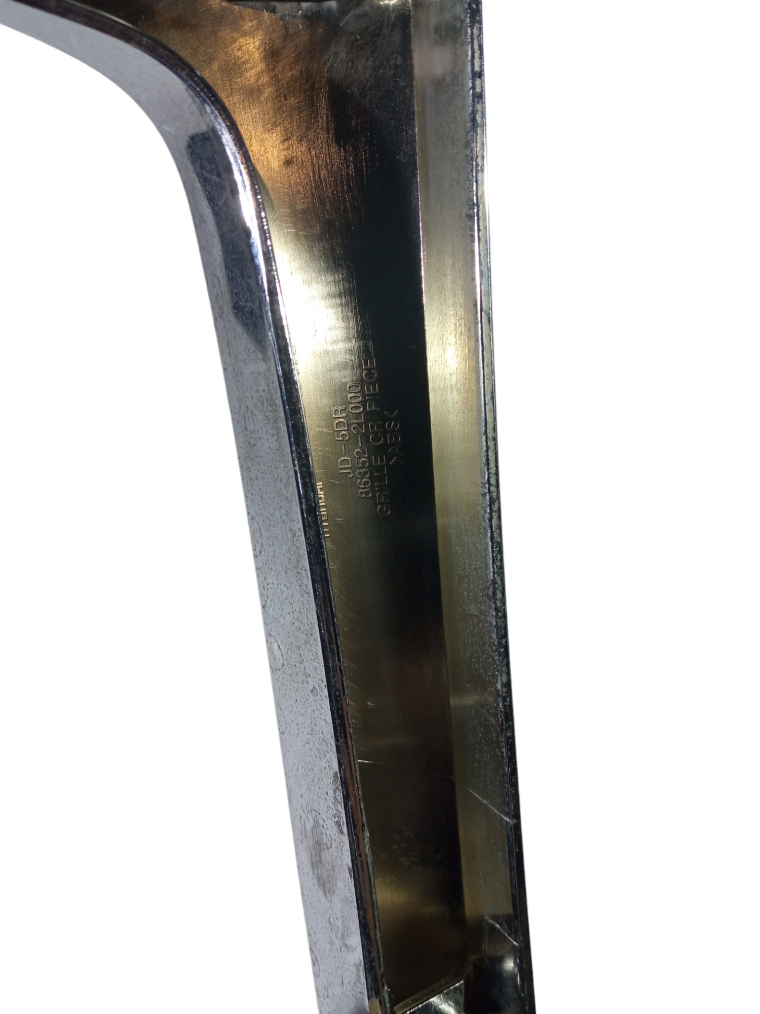 Friso Cromado Grade Dianteira Hyundai I30 2009 2010 2011 12 3