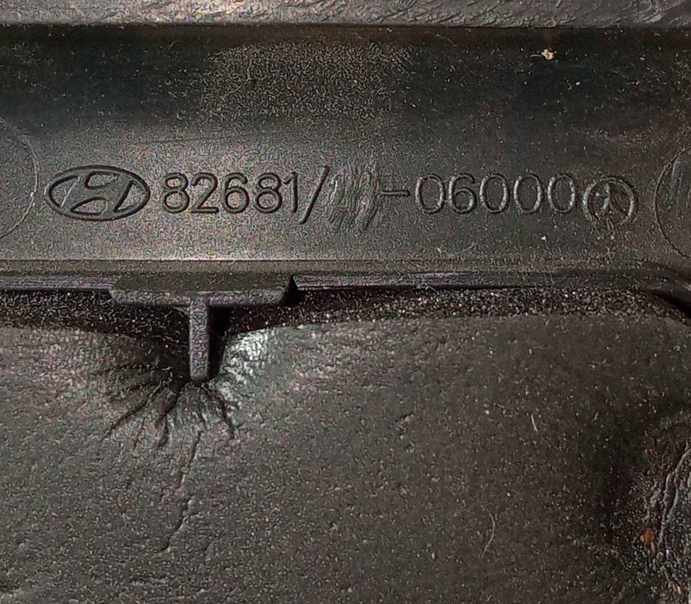 Moldura Interna Retrovisor Esquerdo Hyundai Atos Prime 2000 Preto 3