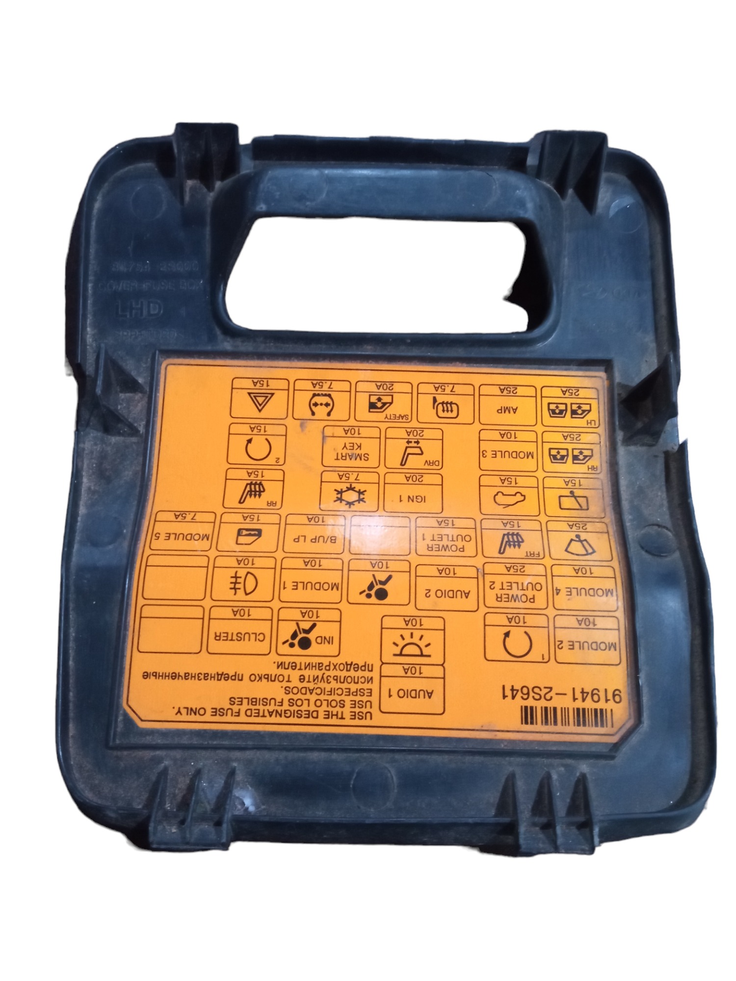 Tampa Caixa Fusivel Hyundai Ix35 2016 2017 2018 2019 Usado 3