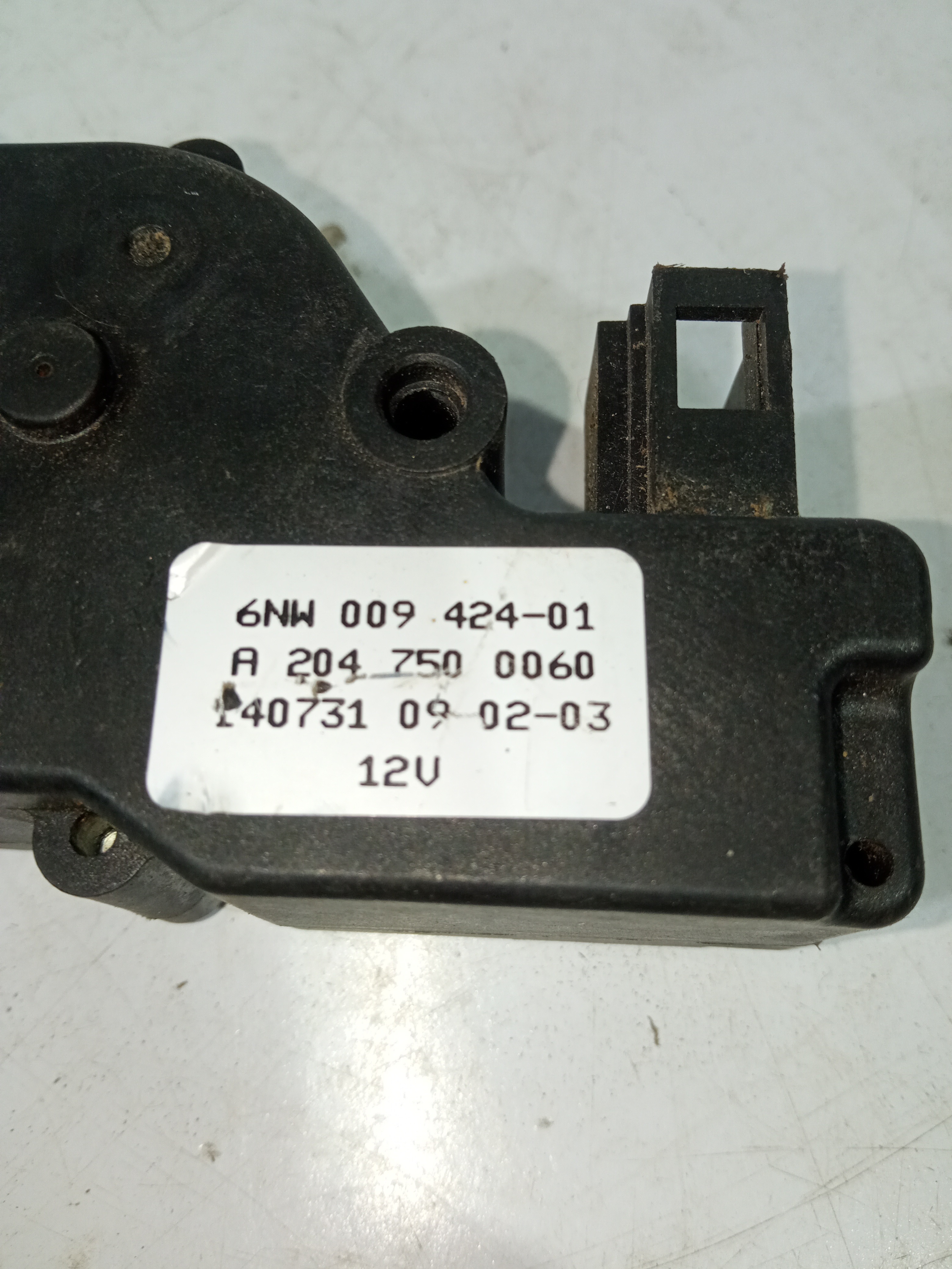 Motor Fechadura Tampa Traseira Original Mercedes E350 2009 5